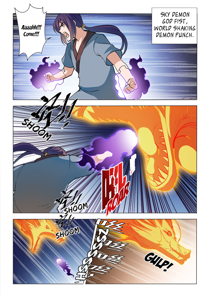 Page 17 of Chapter 32