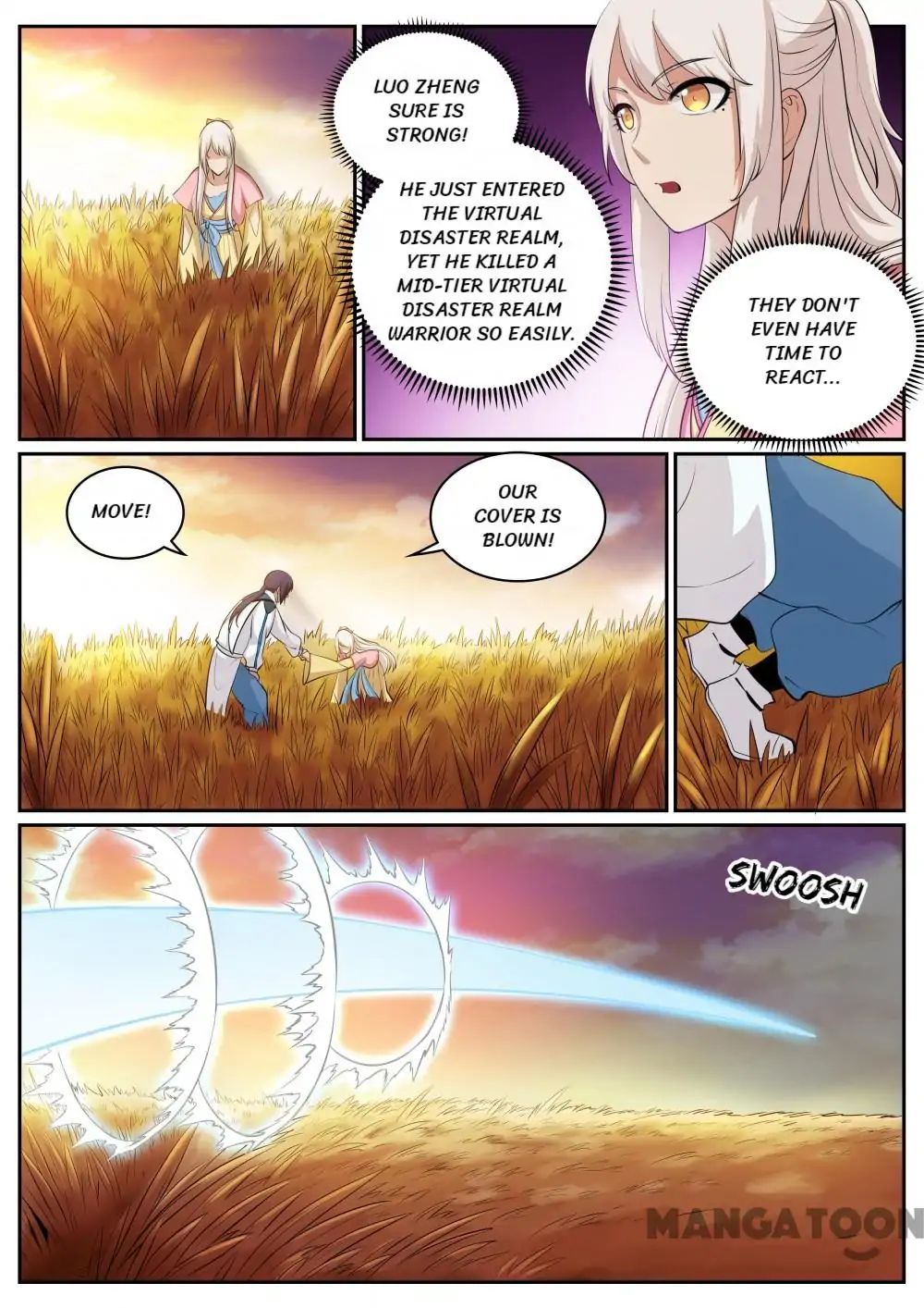 Page 7 of Chapter 320