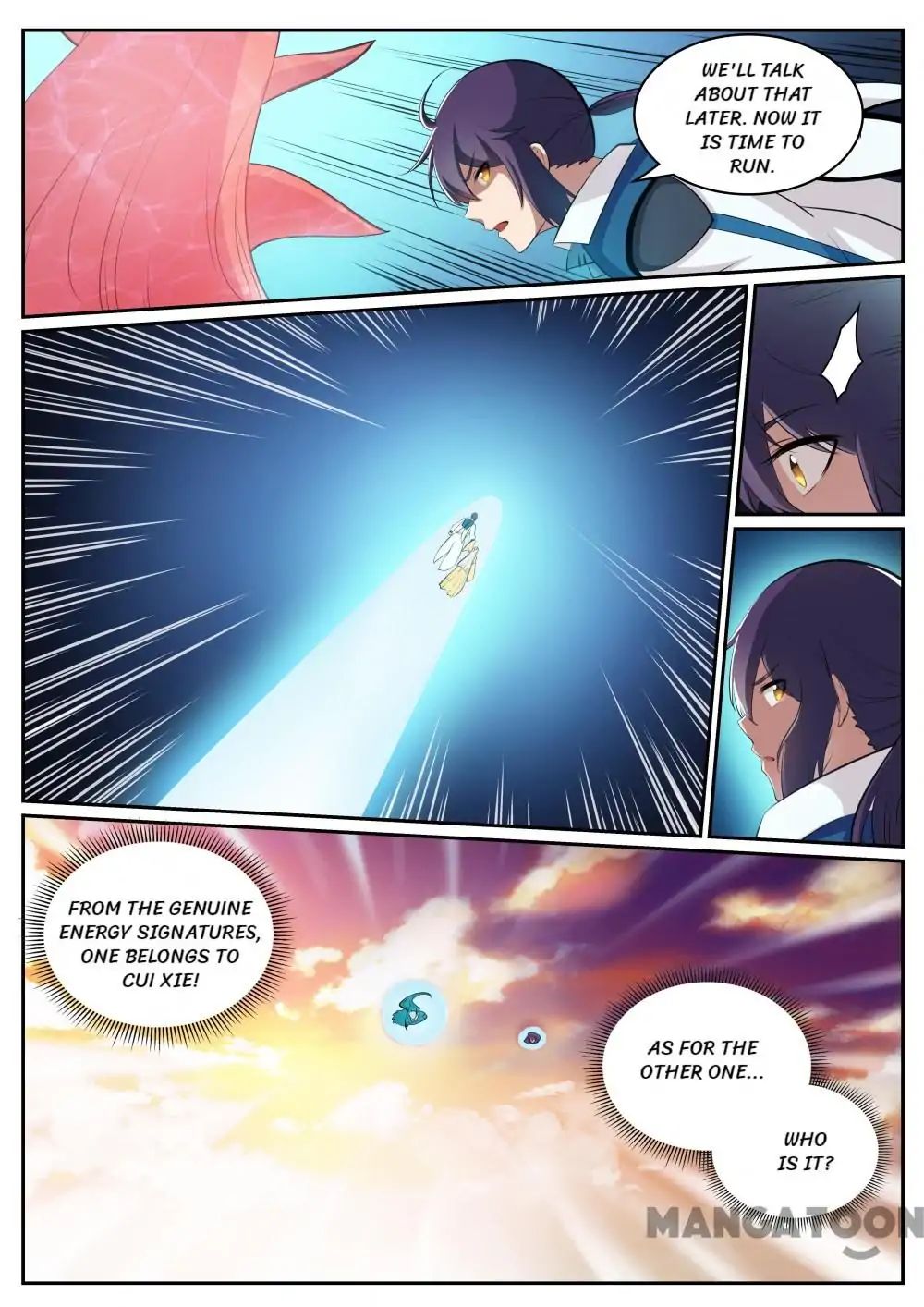 Page 9 of Chapter 320