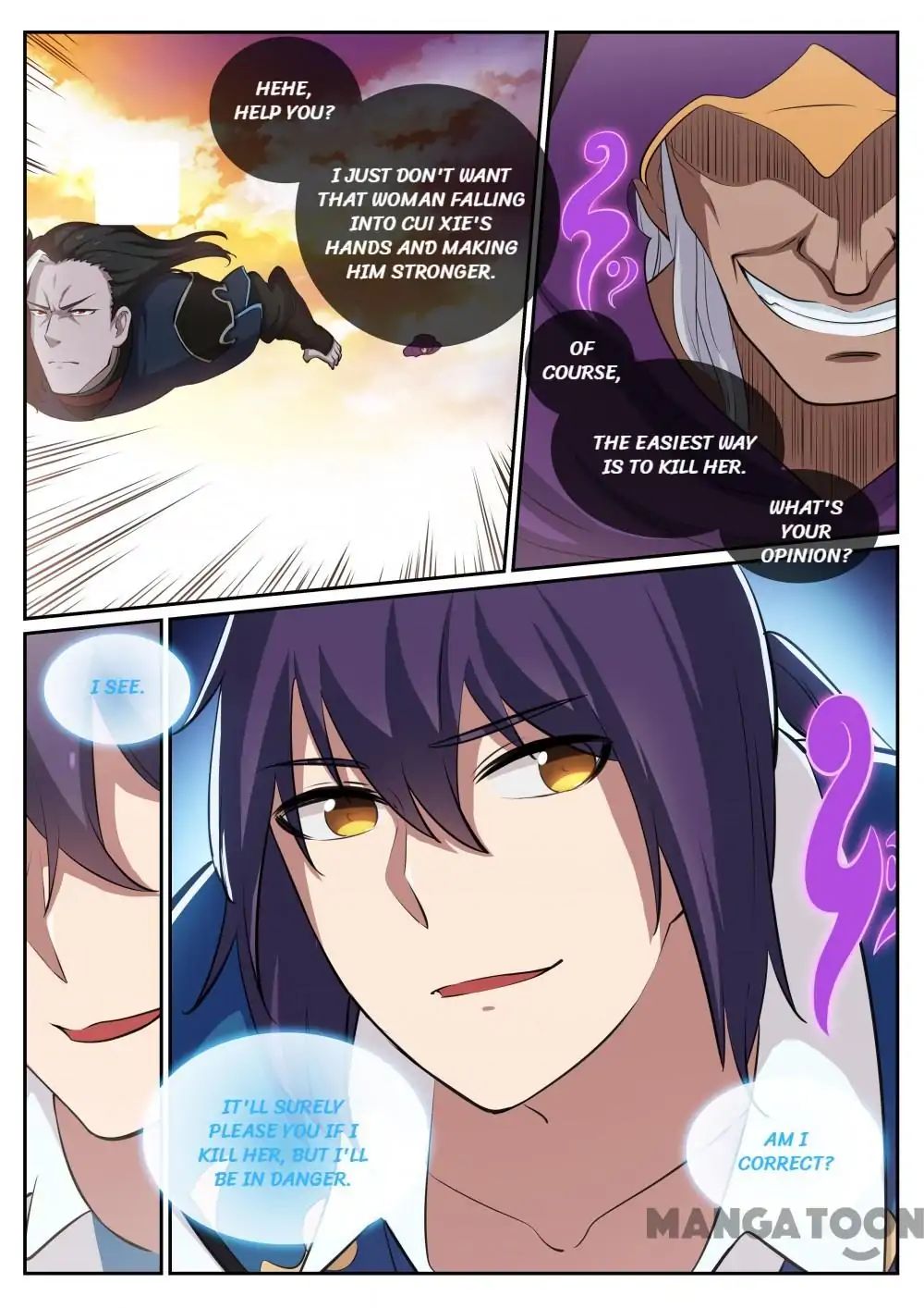 Page 11 of Chapter 320