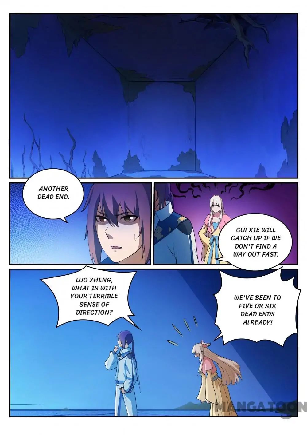 Page 4 of Chapter 321