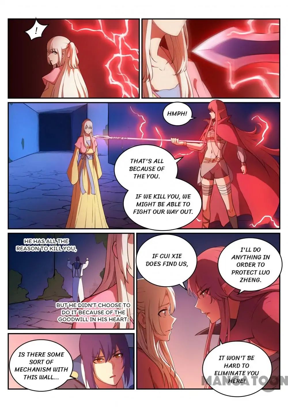 Page 5 of Chapter 321