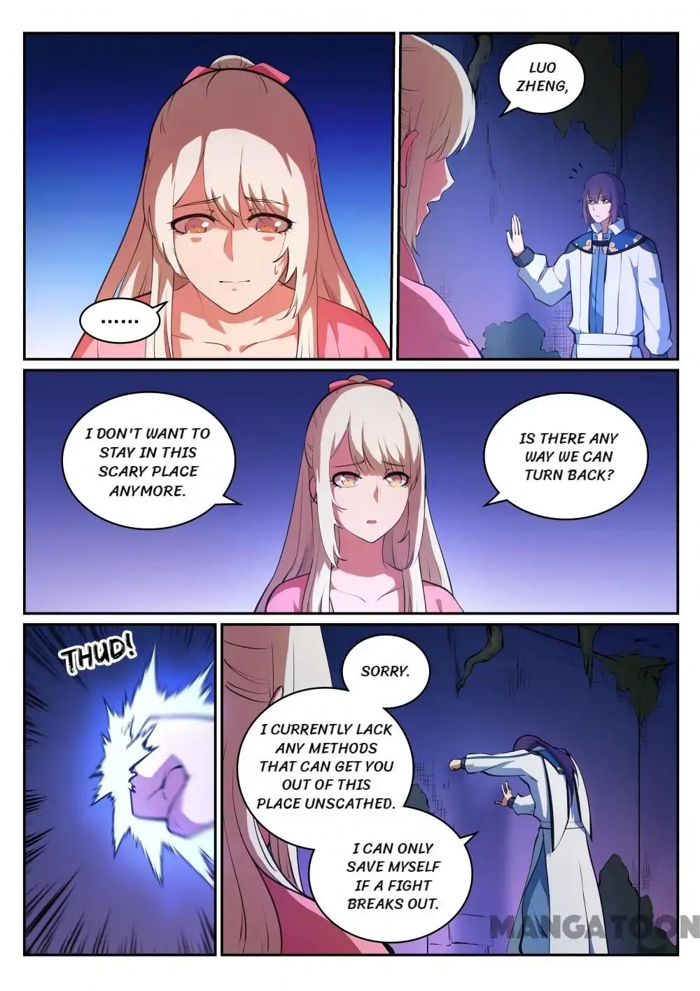 Page 6 of Chapter 321