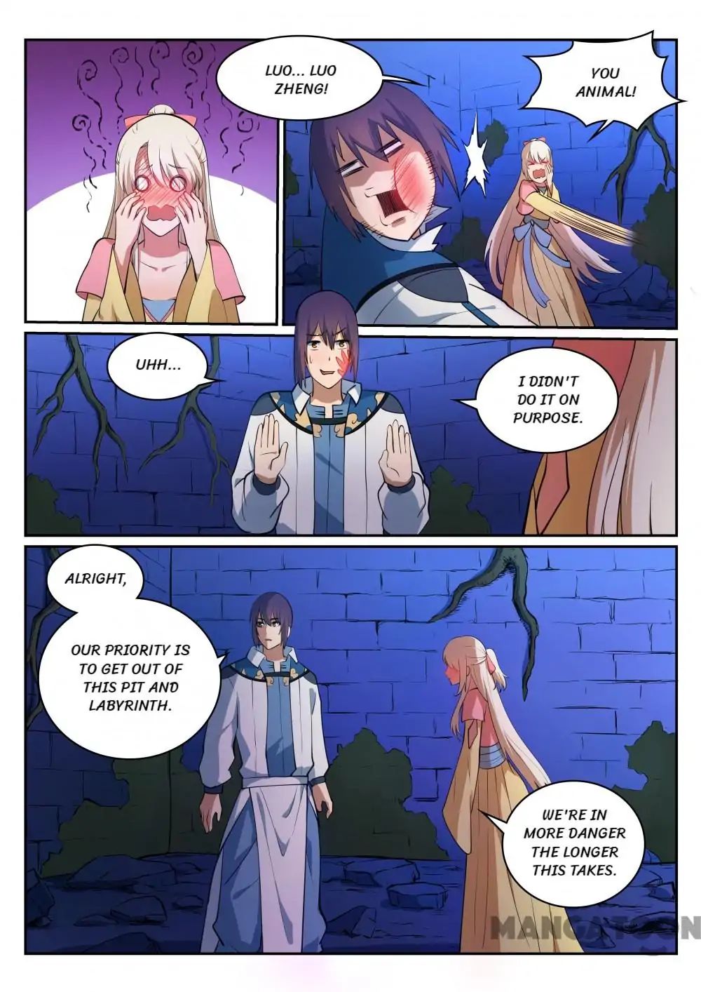 Page 6 of Chapter 322