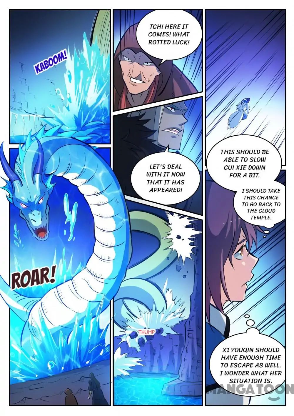 Page 4 of Chapter 323