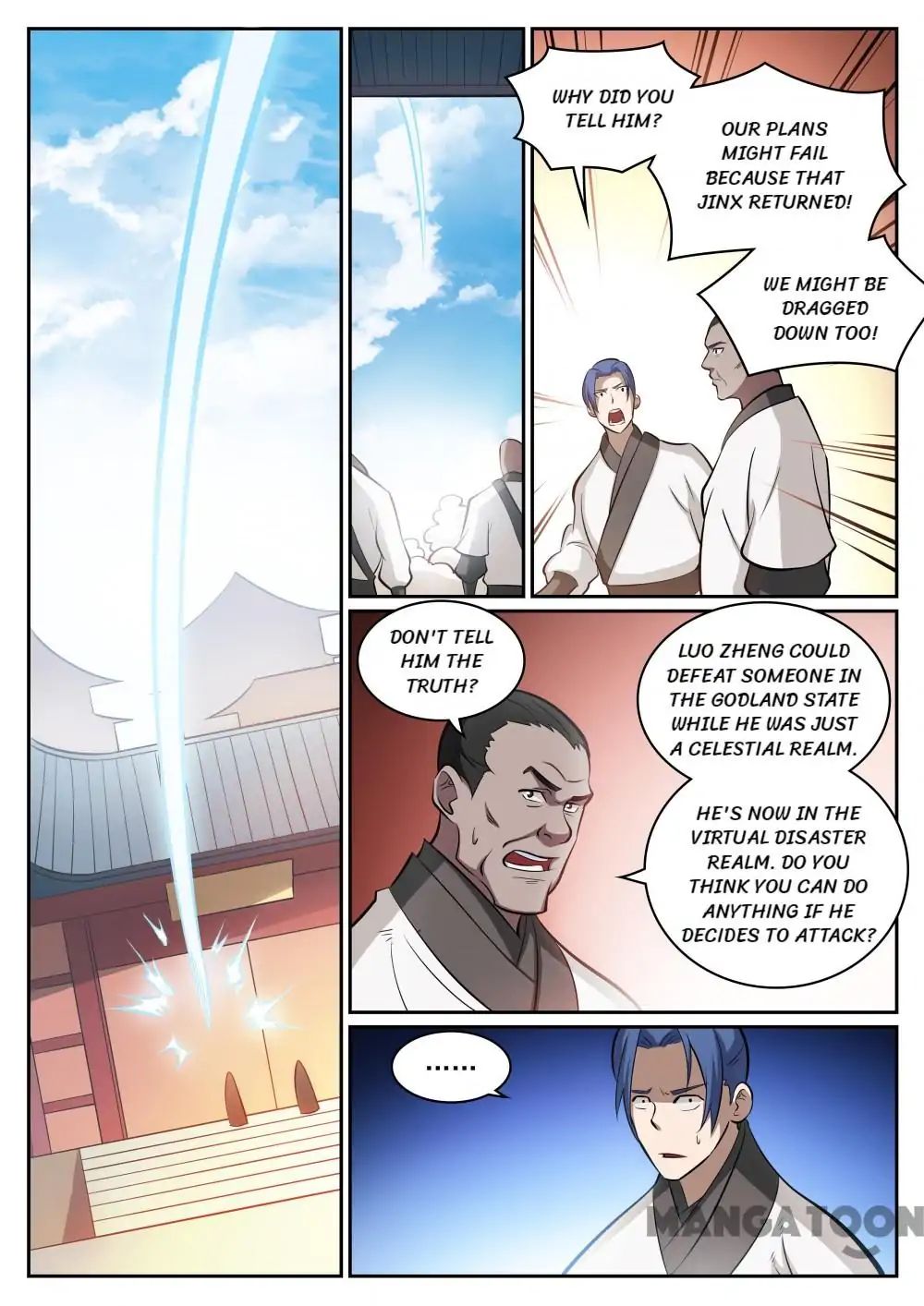 Page 7 of Chapter 324