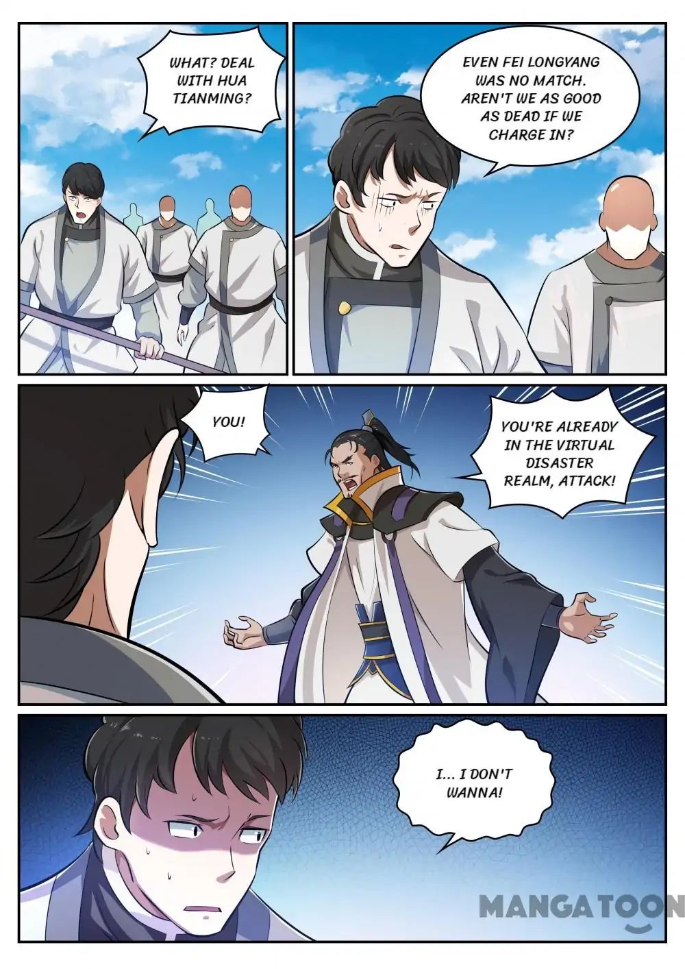 Page 2 of Chapter 325