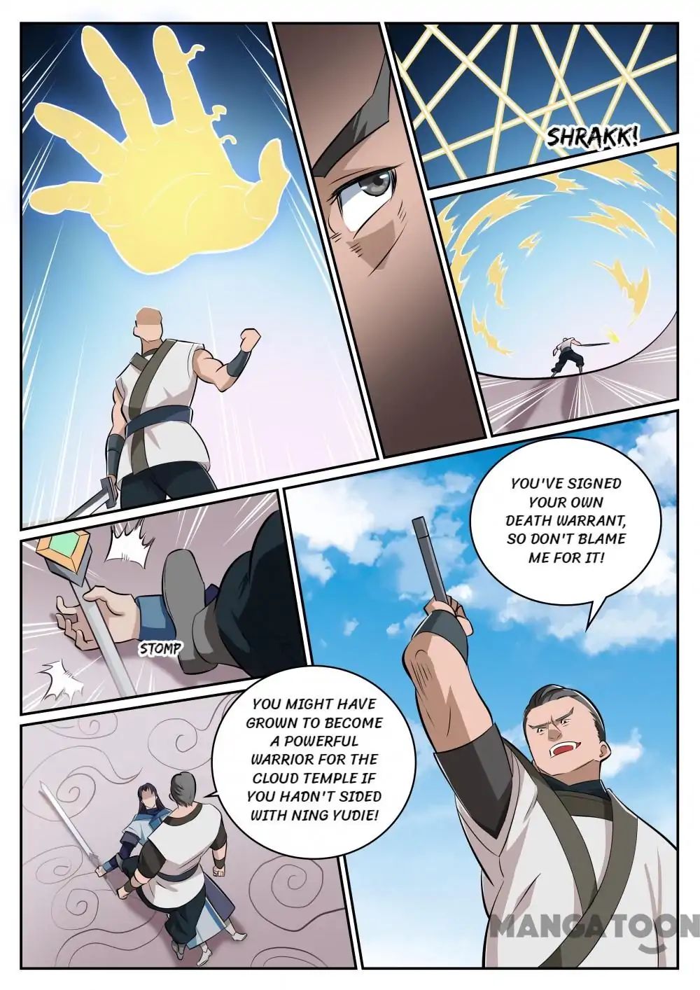 Page 14 of Chapter 325