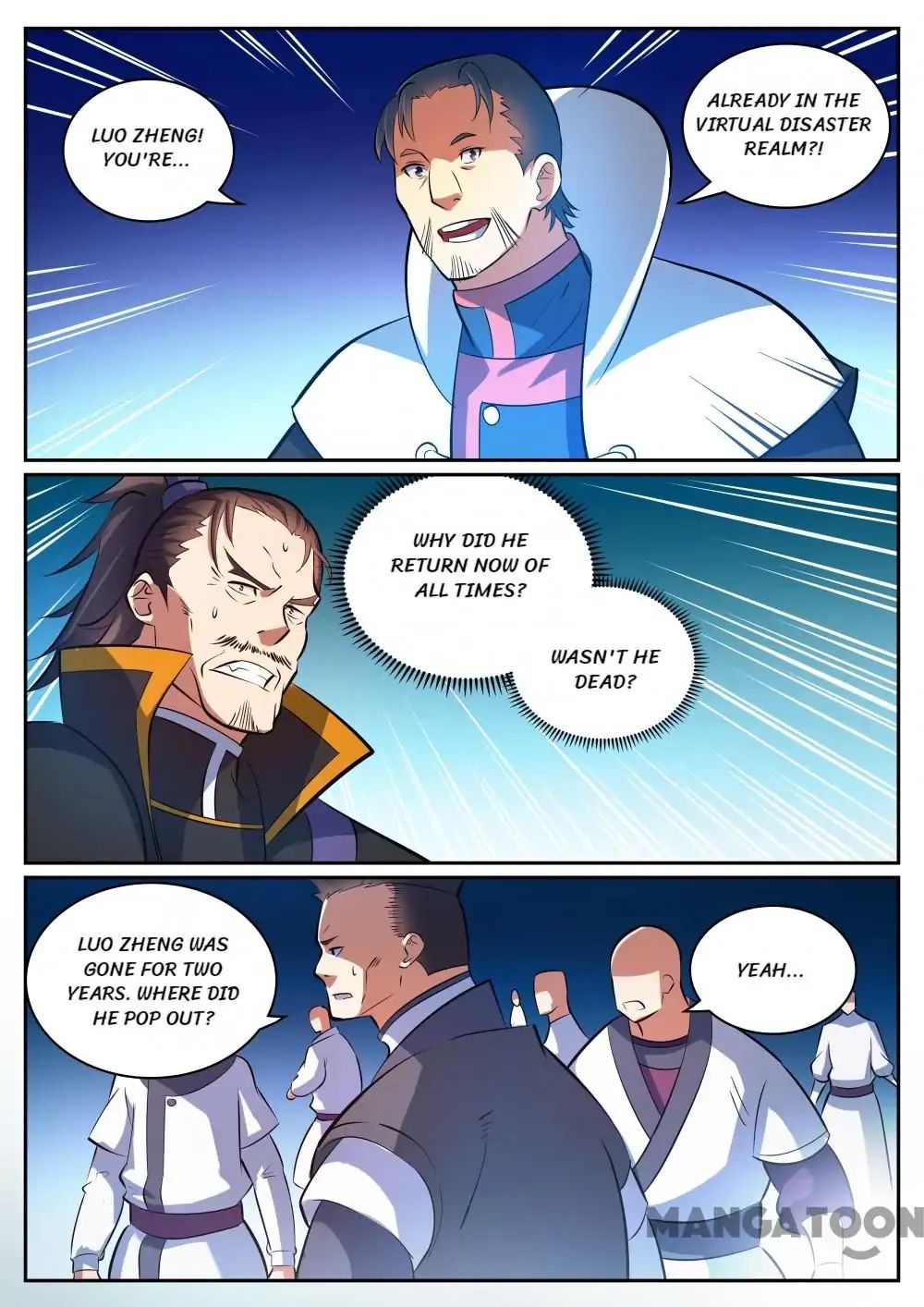 Page 5 of Chapter 326