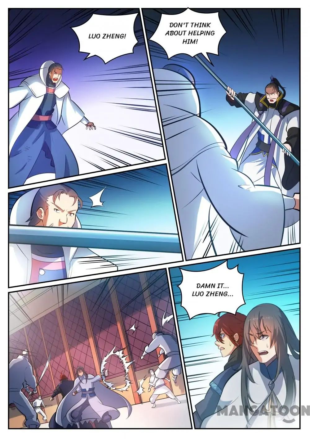 Page 7 of Chapter 326