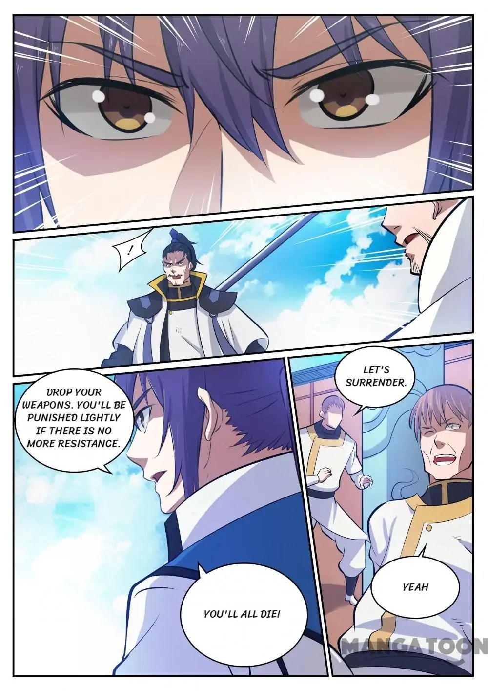 Page 12 of Chapter 326