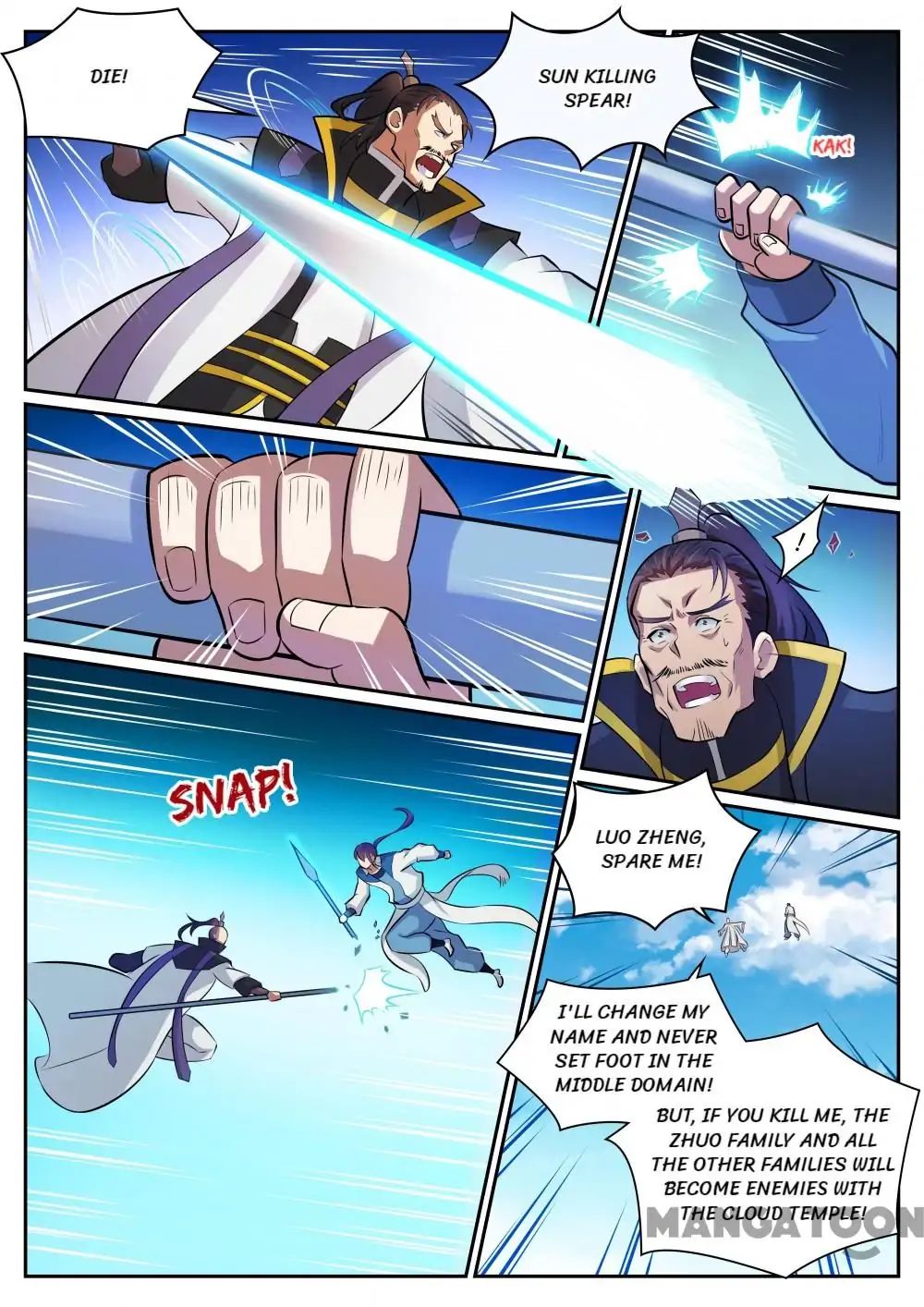Page 15 of Chapter 326