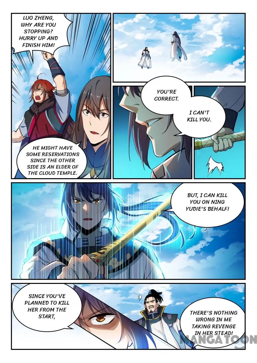Page 3 of Chapter 327