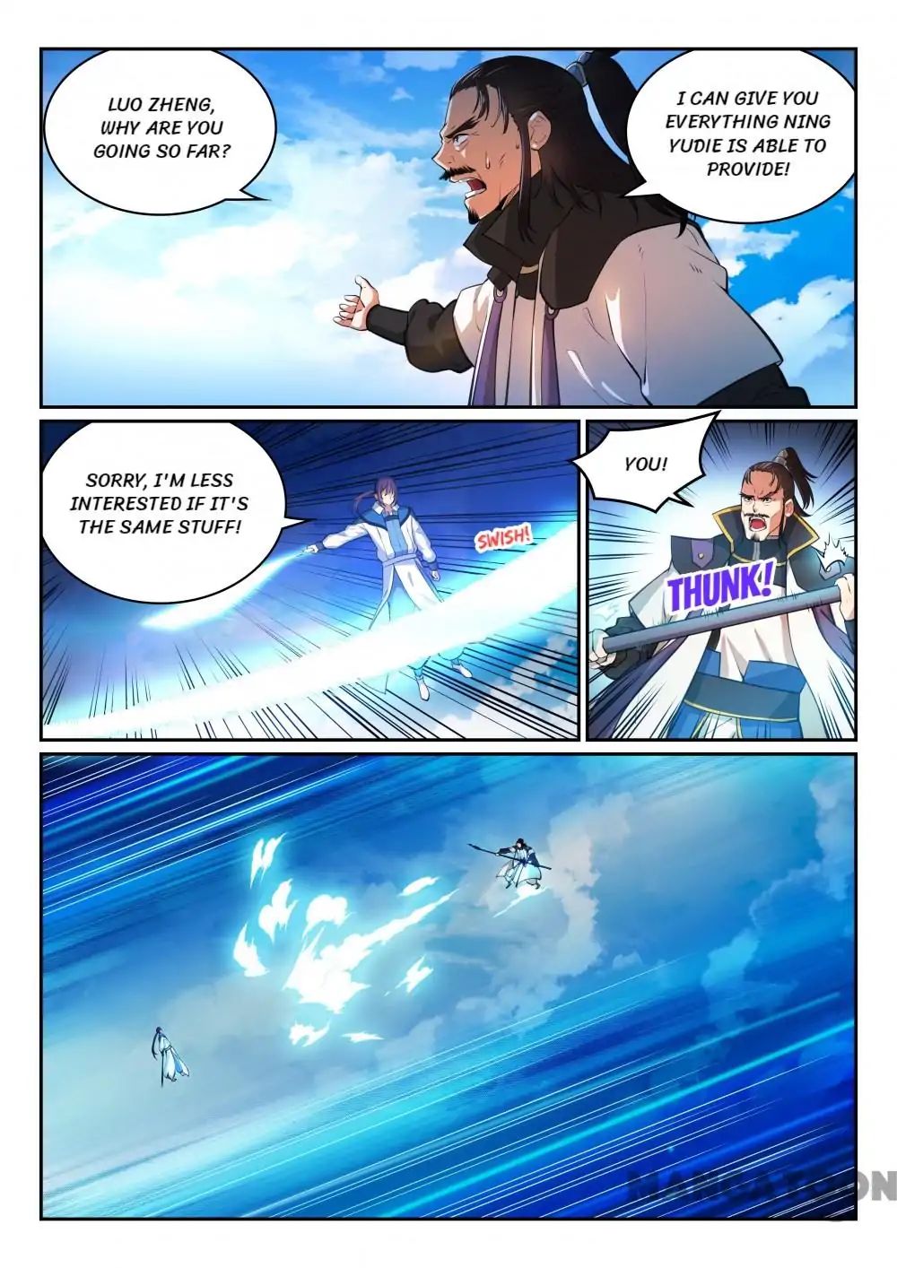 Page 4 of Chapter 327