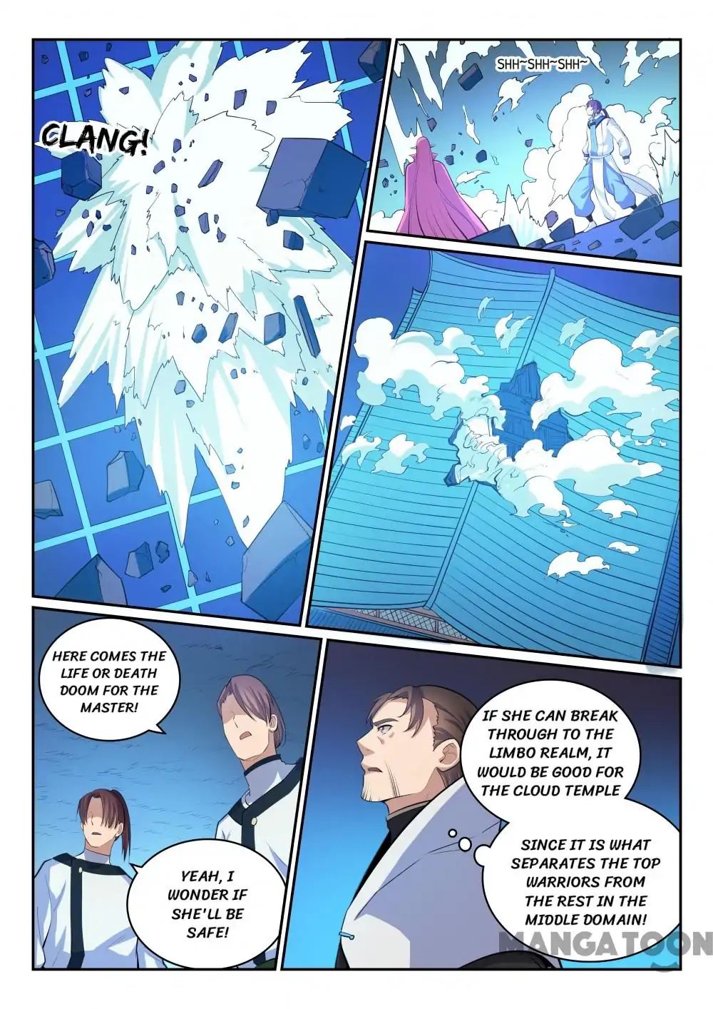 Page 7 of Chapter 328