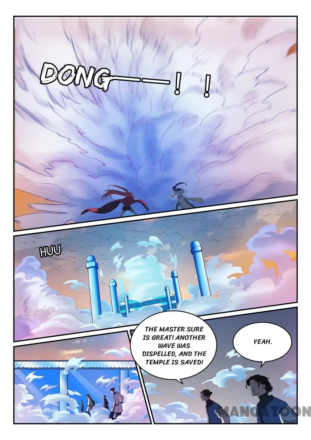 Page 3 of Chapter 329