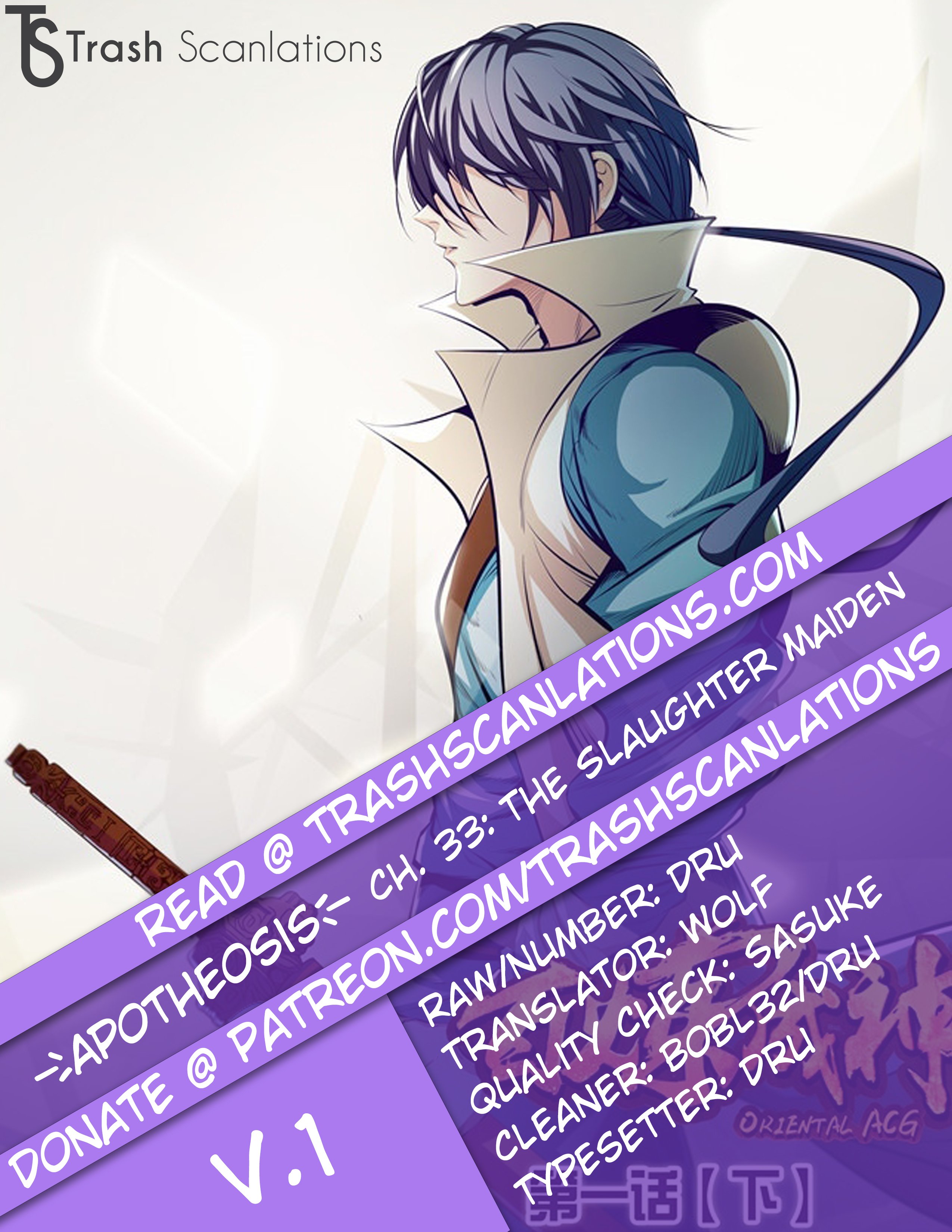 Page 1 of Chapter 33