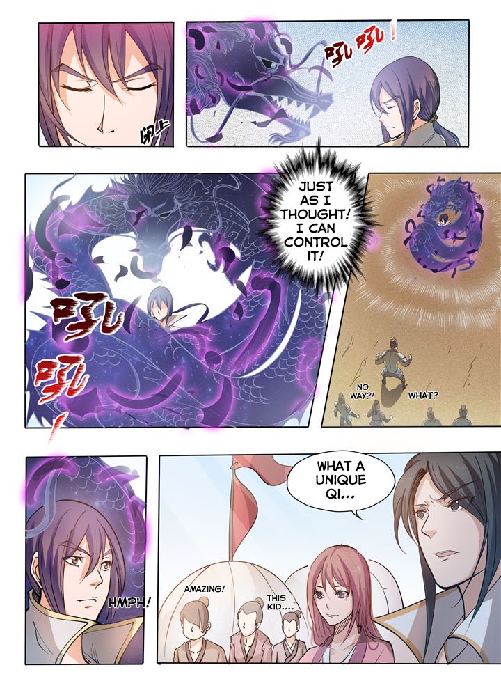 Page 5 of Chapter 33