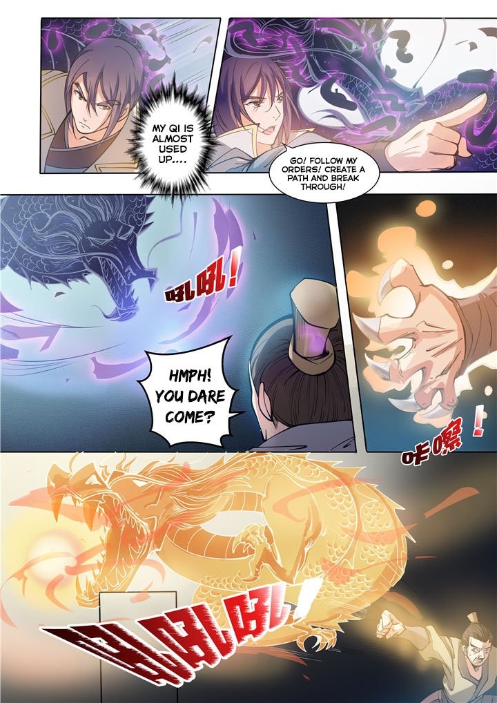 Page 6 of Chapter 33