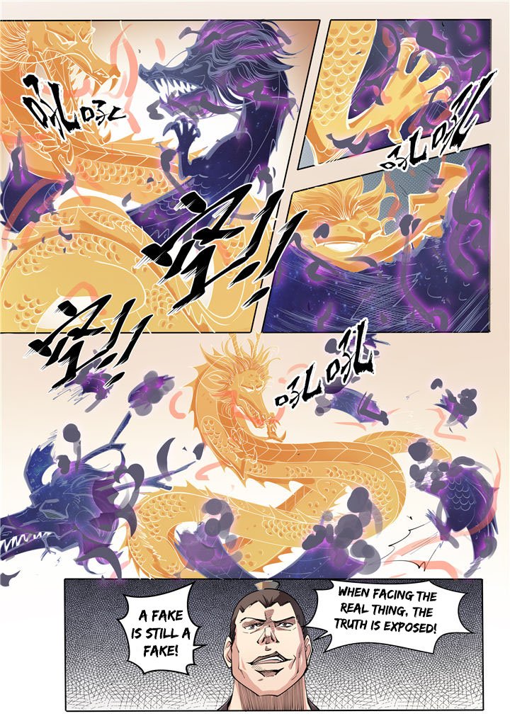 Page 7 of Chapter 33
