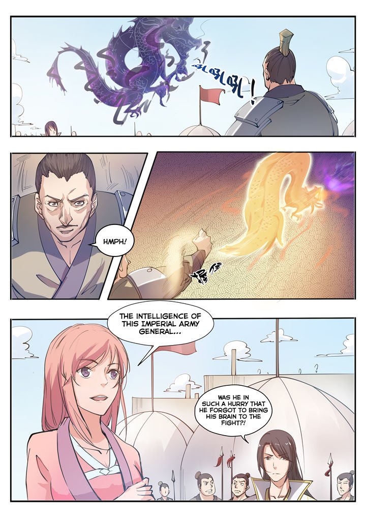 Page 9 of Chapter 33