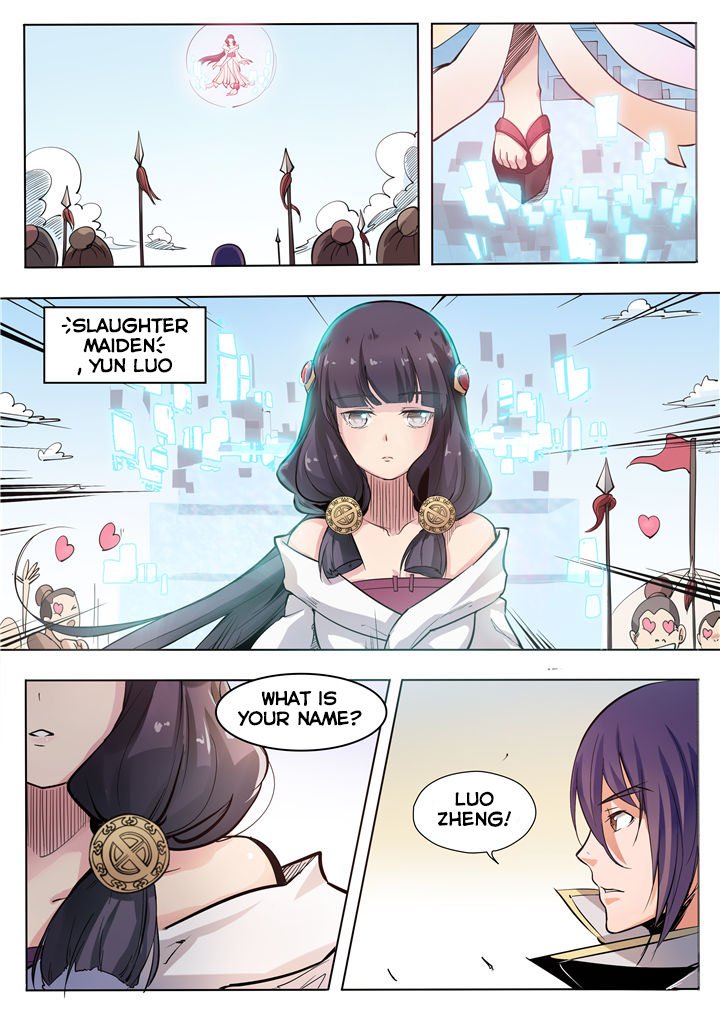 Page 12 of Chapter 33