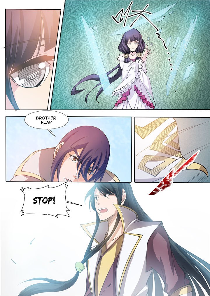 Page 17 of Chapter 33