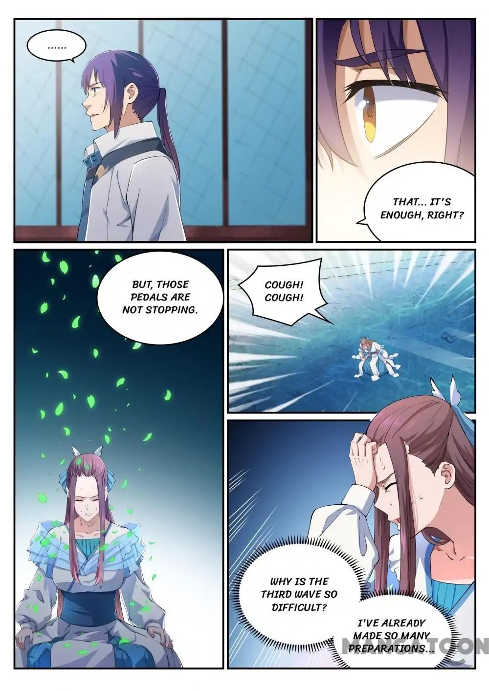Page 4 of Chapter 330