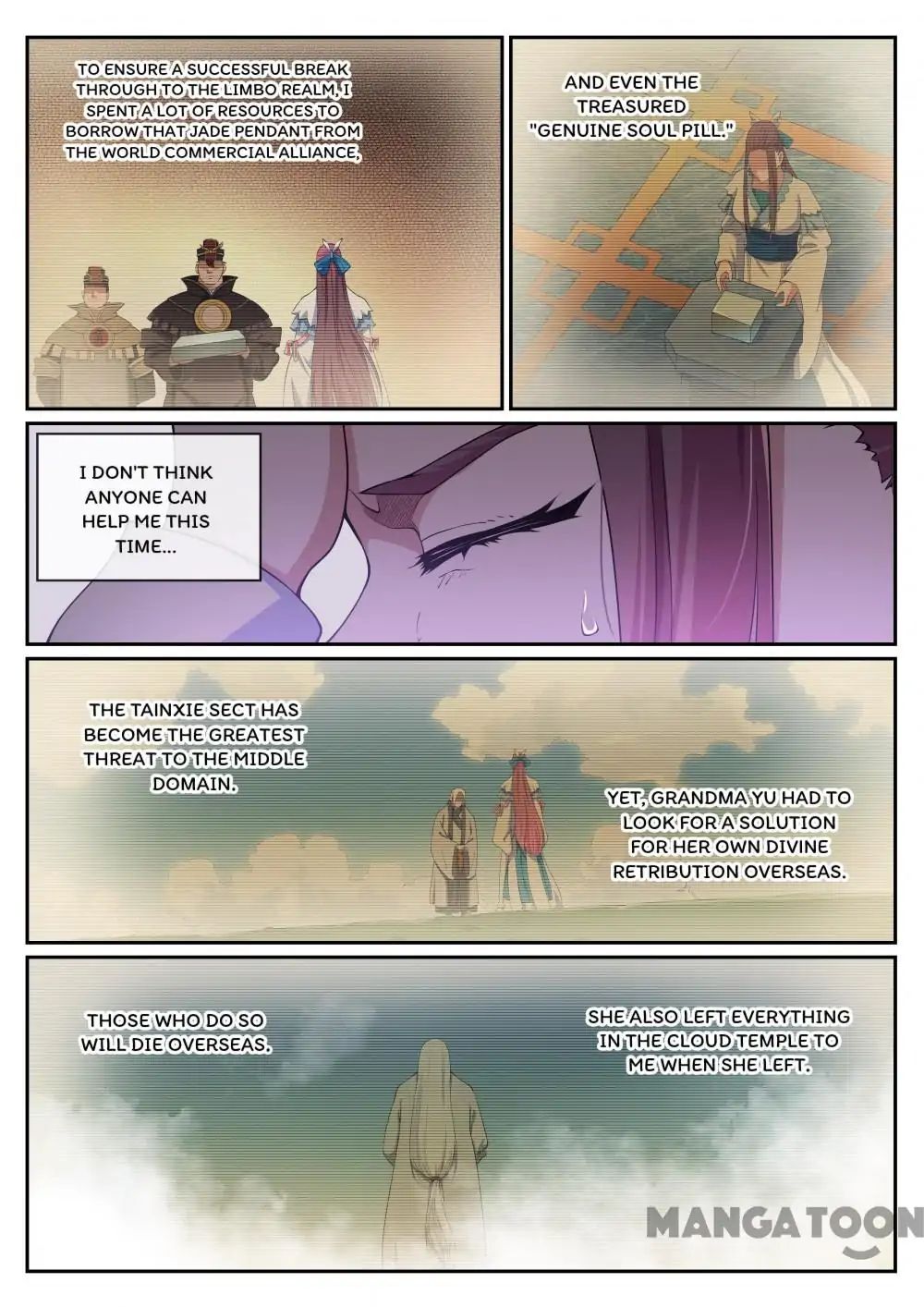 Page 5 of Chapter 330