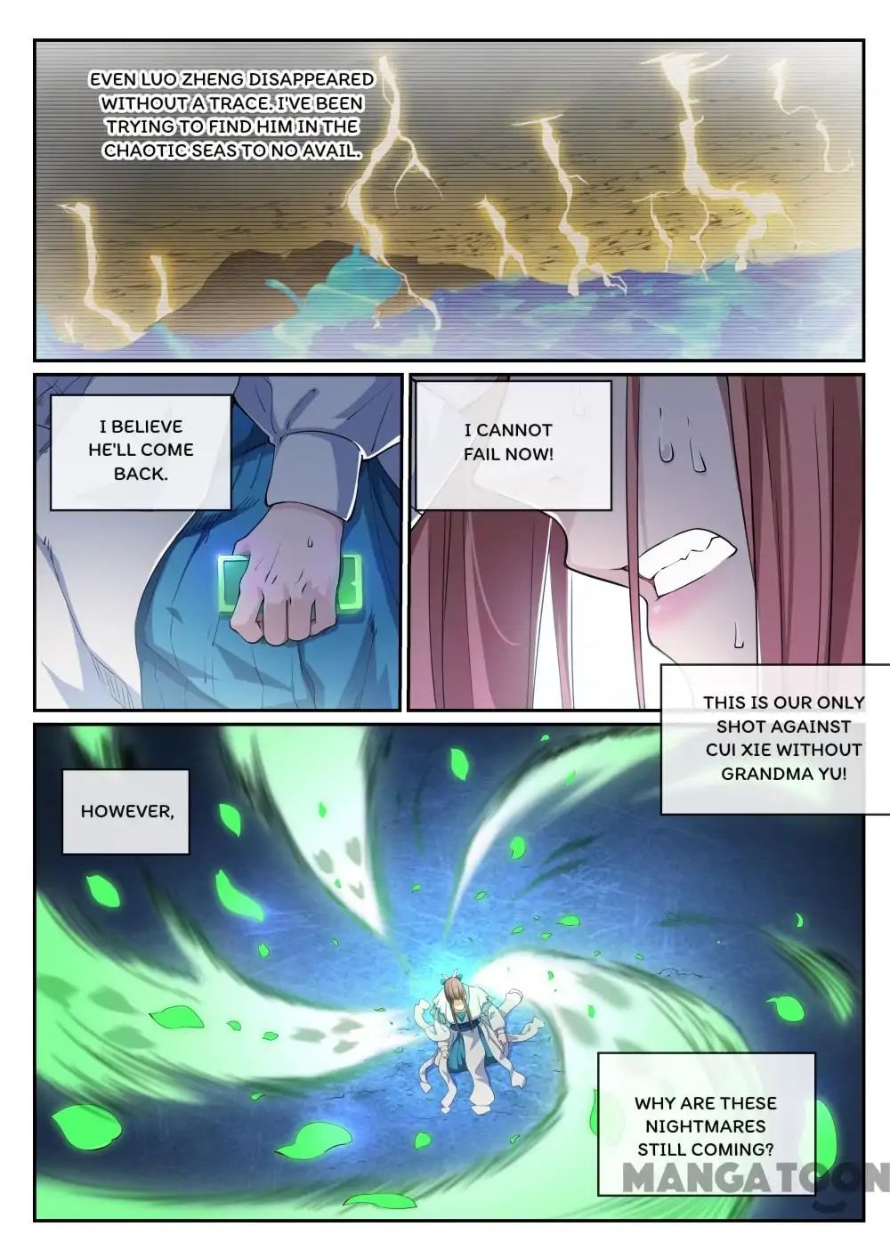 Page 6 of Chapter 330