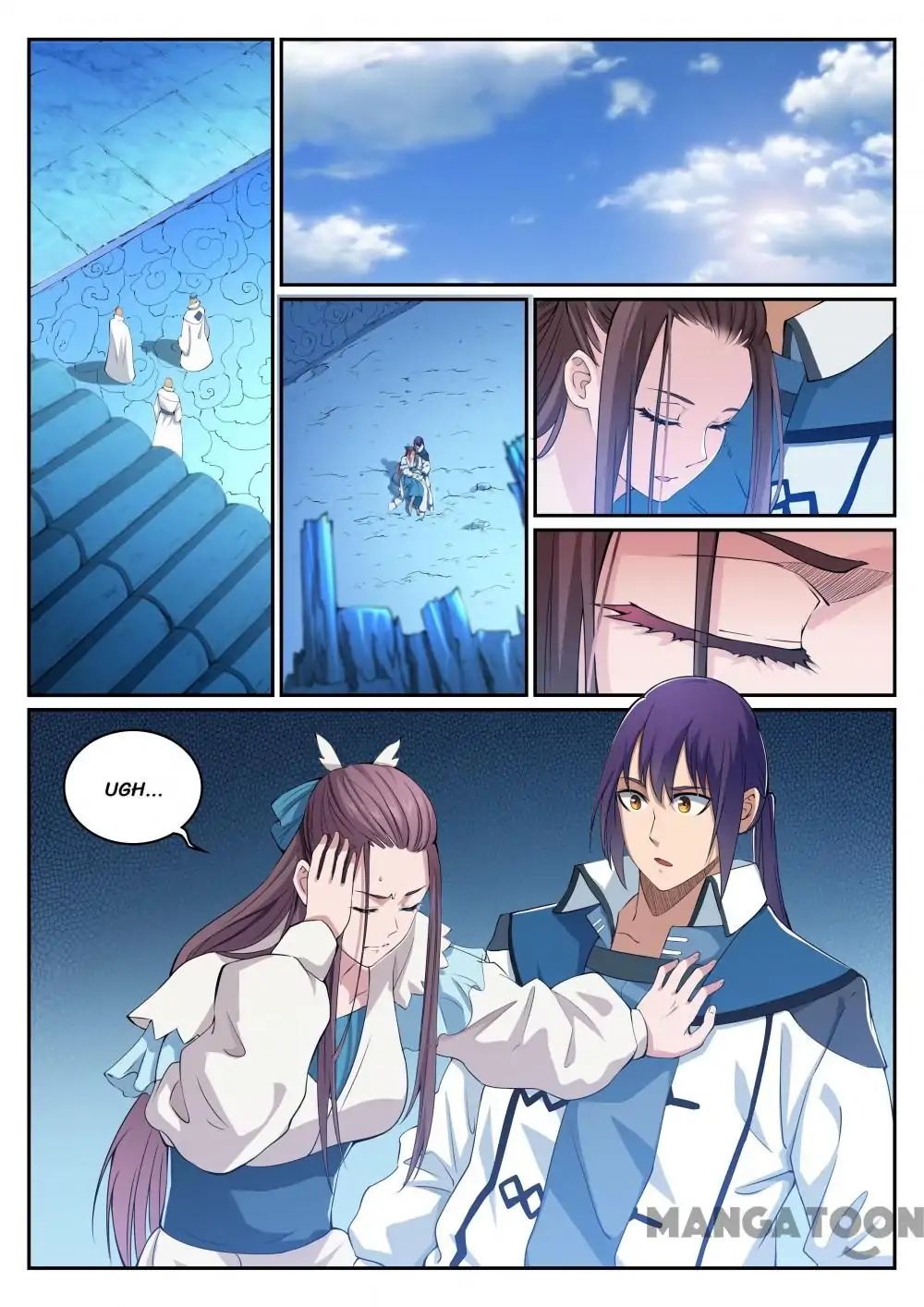 Page 15 of Chapter 330