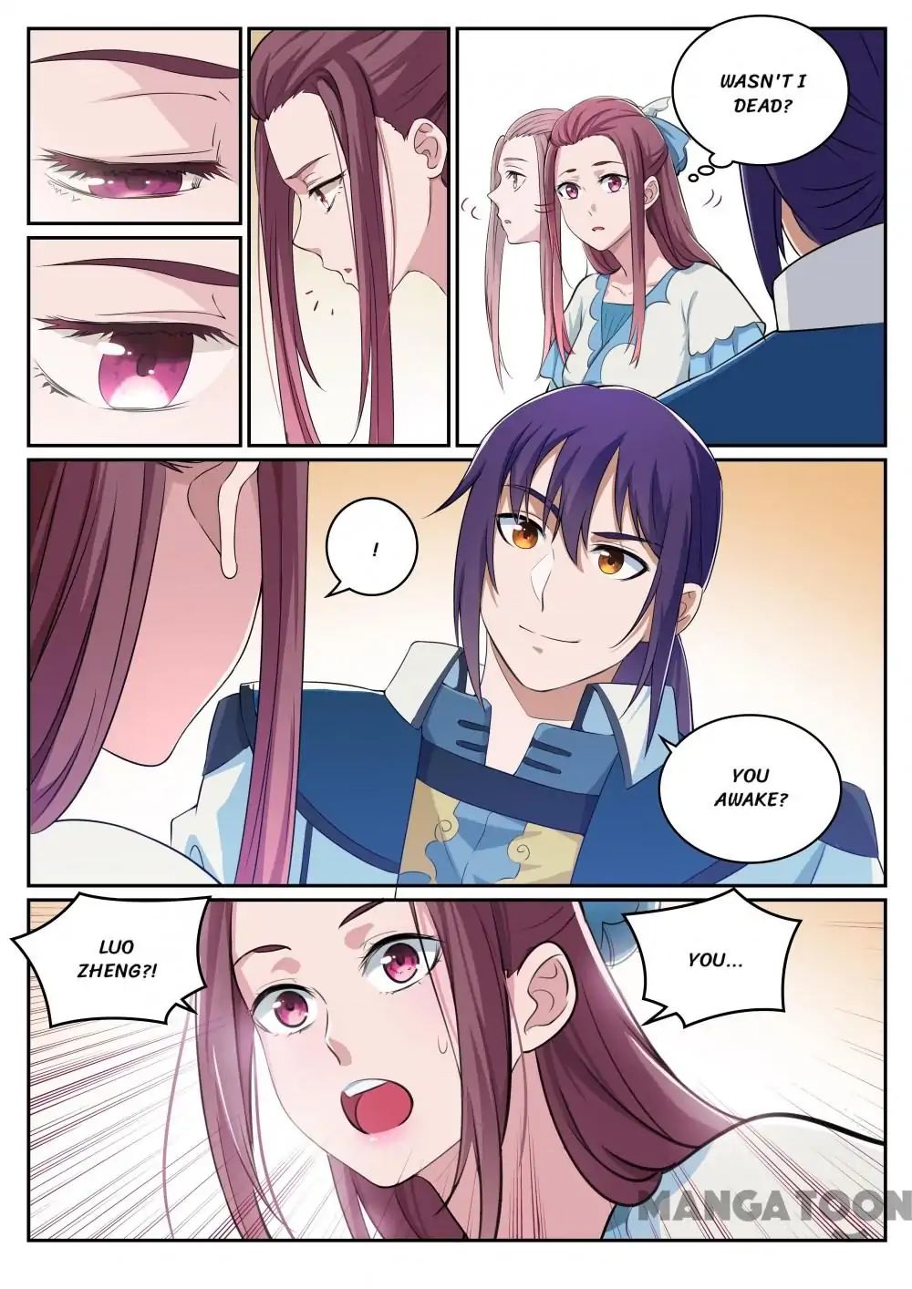 Page 16 of Chapter 330