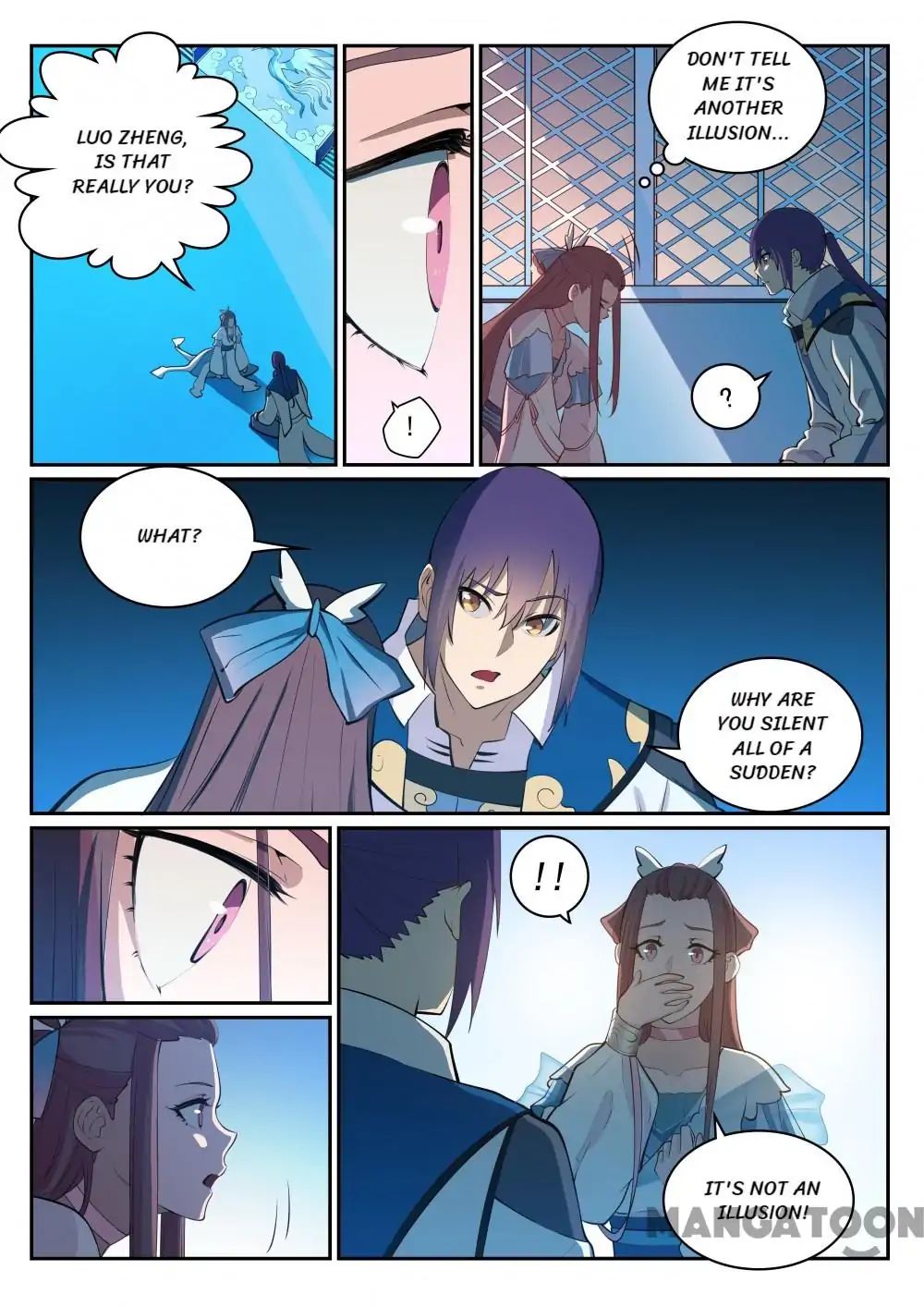 Page 2 of Chapter 331