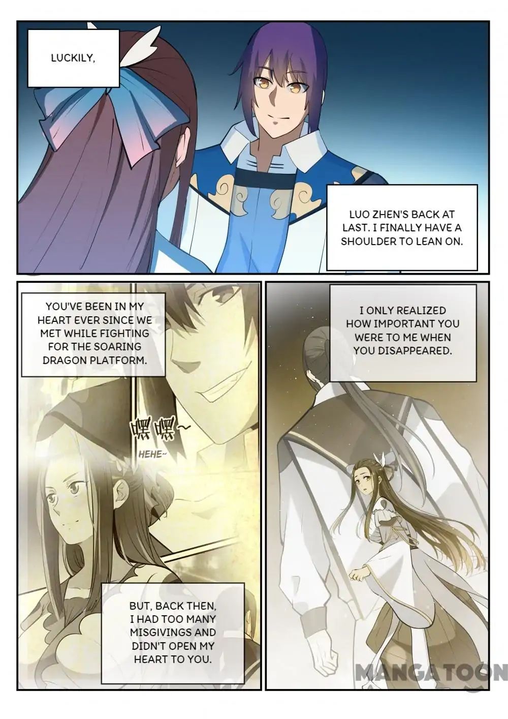 Page 6 of Chapter 331