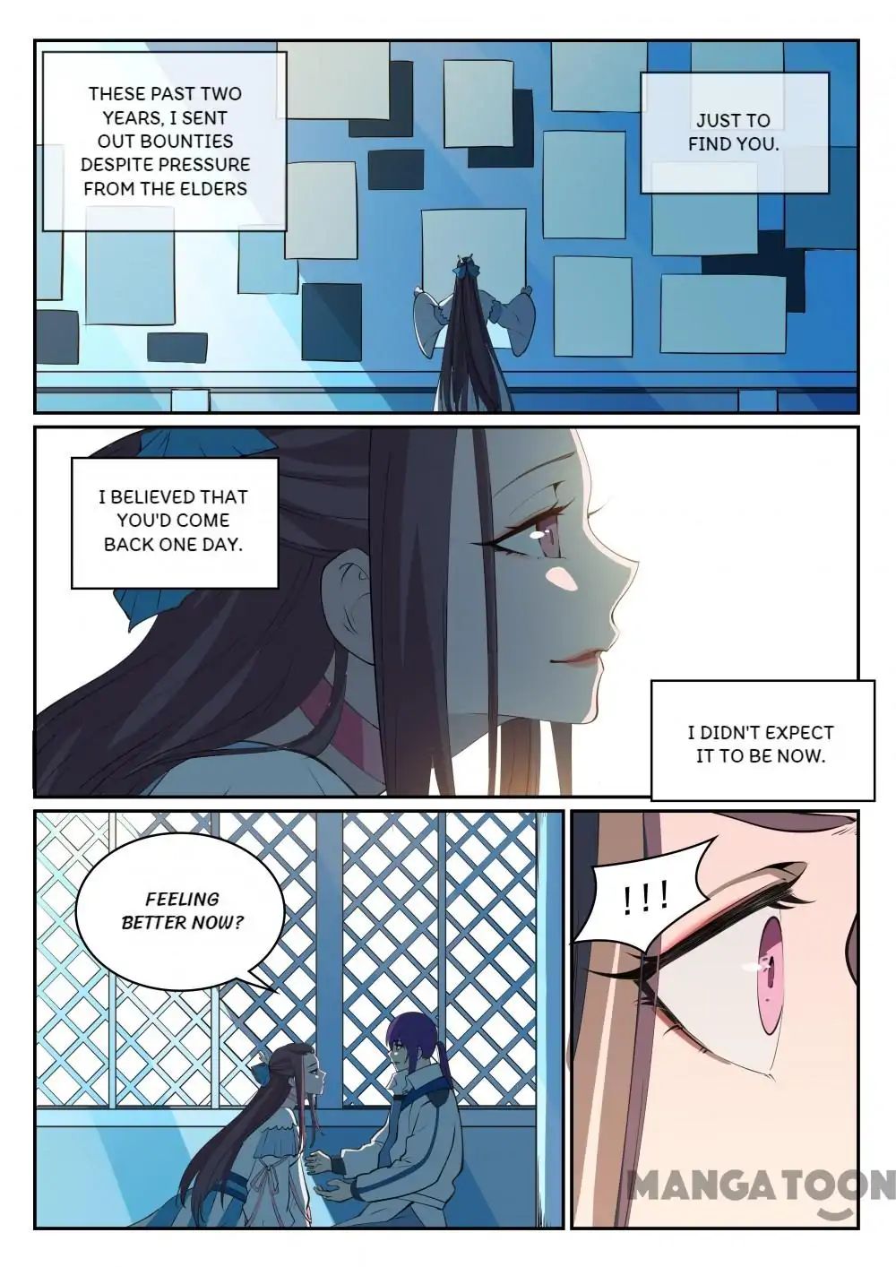 Page 7 of Chapter 331