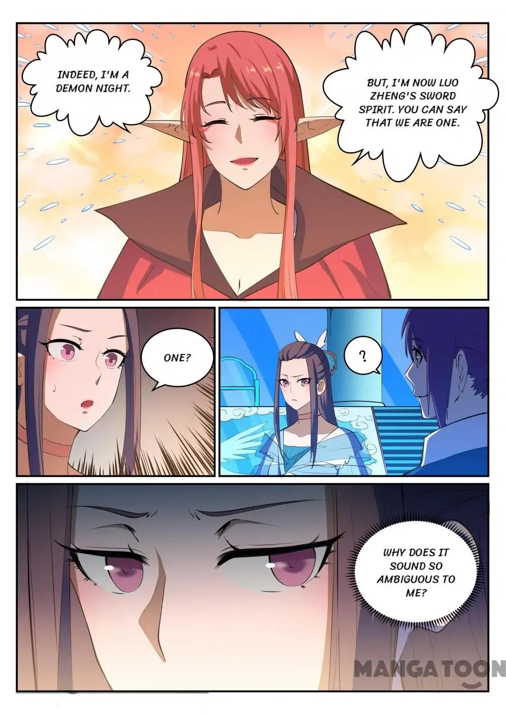 Page 12 of Chapter 331