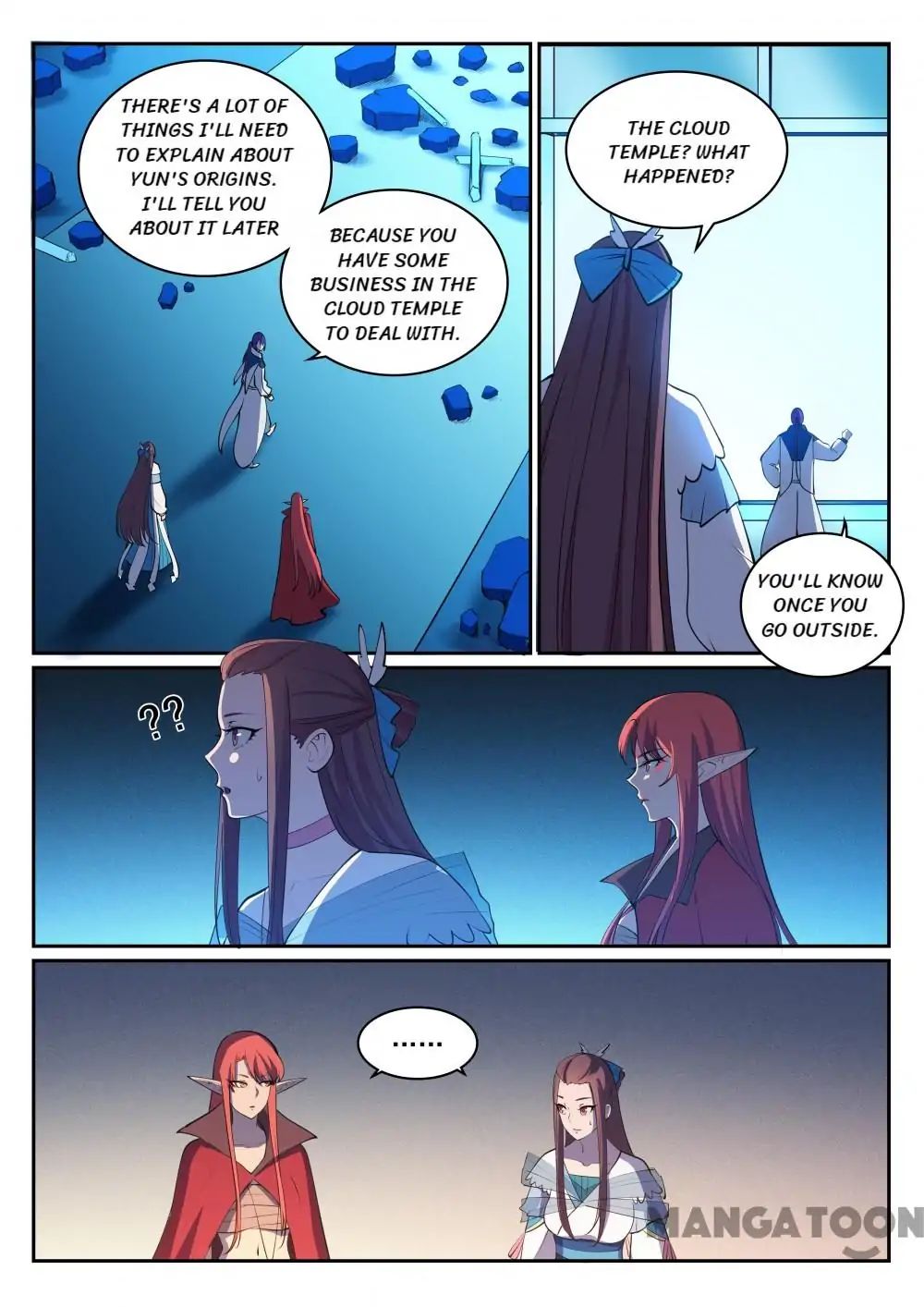 Page 13 of Chapter 331