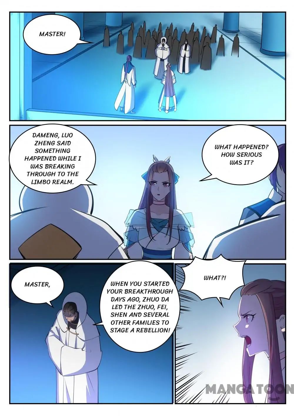 Page 16 of Chapter 331
