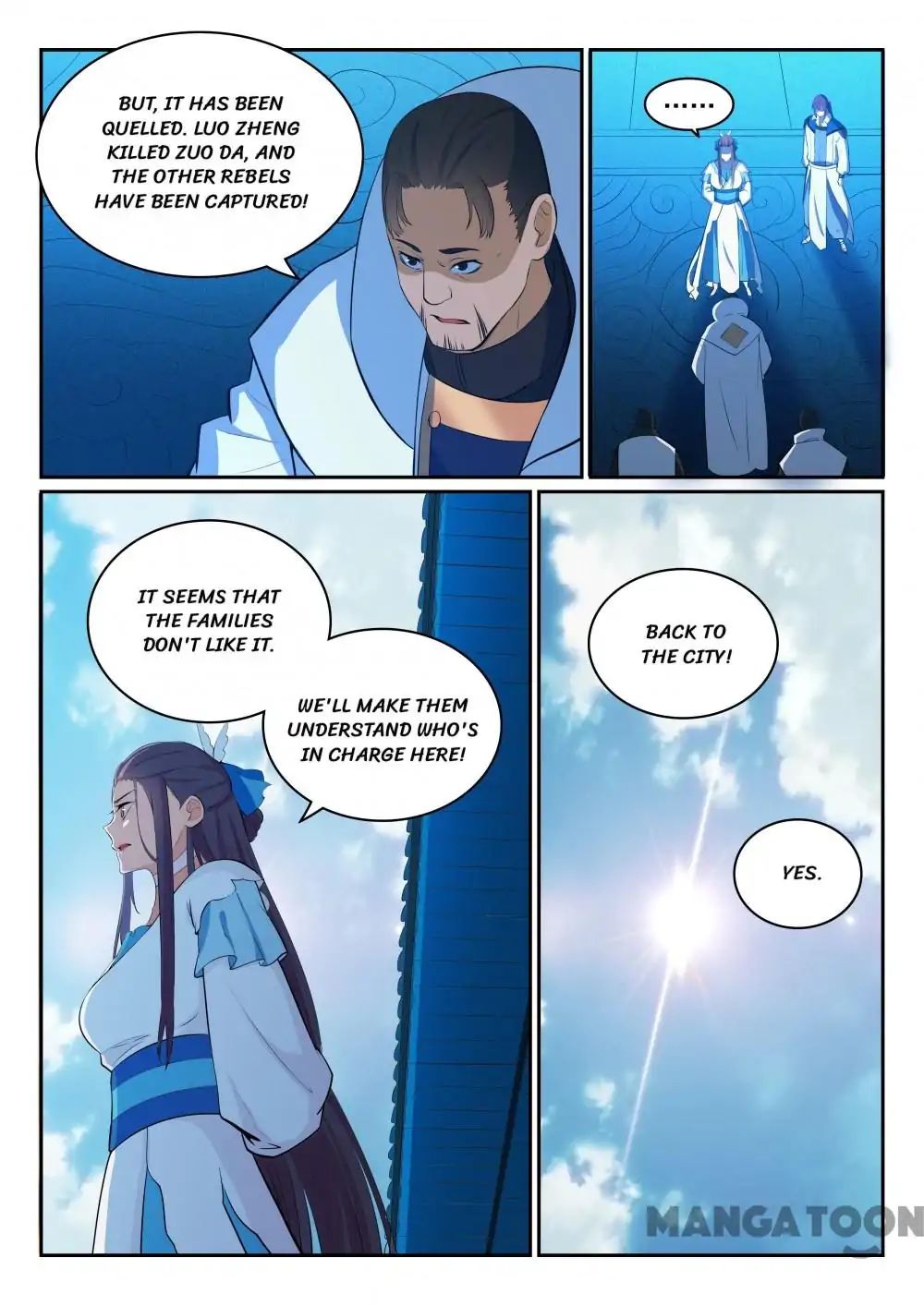 Page 2 of Chapter 332