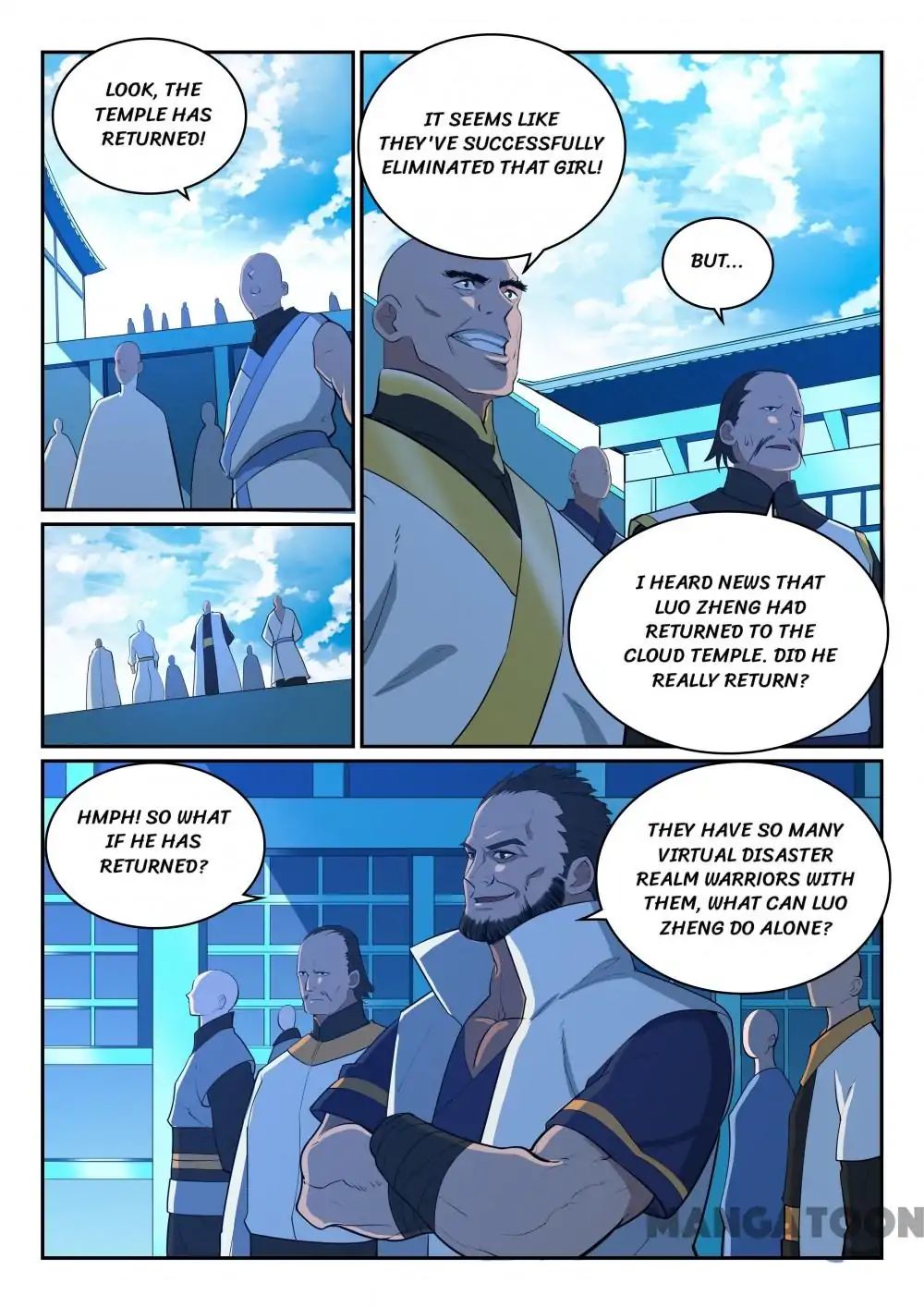 Page 4 of Chapter 332