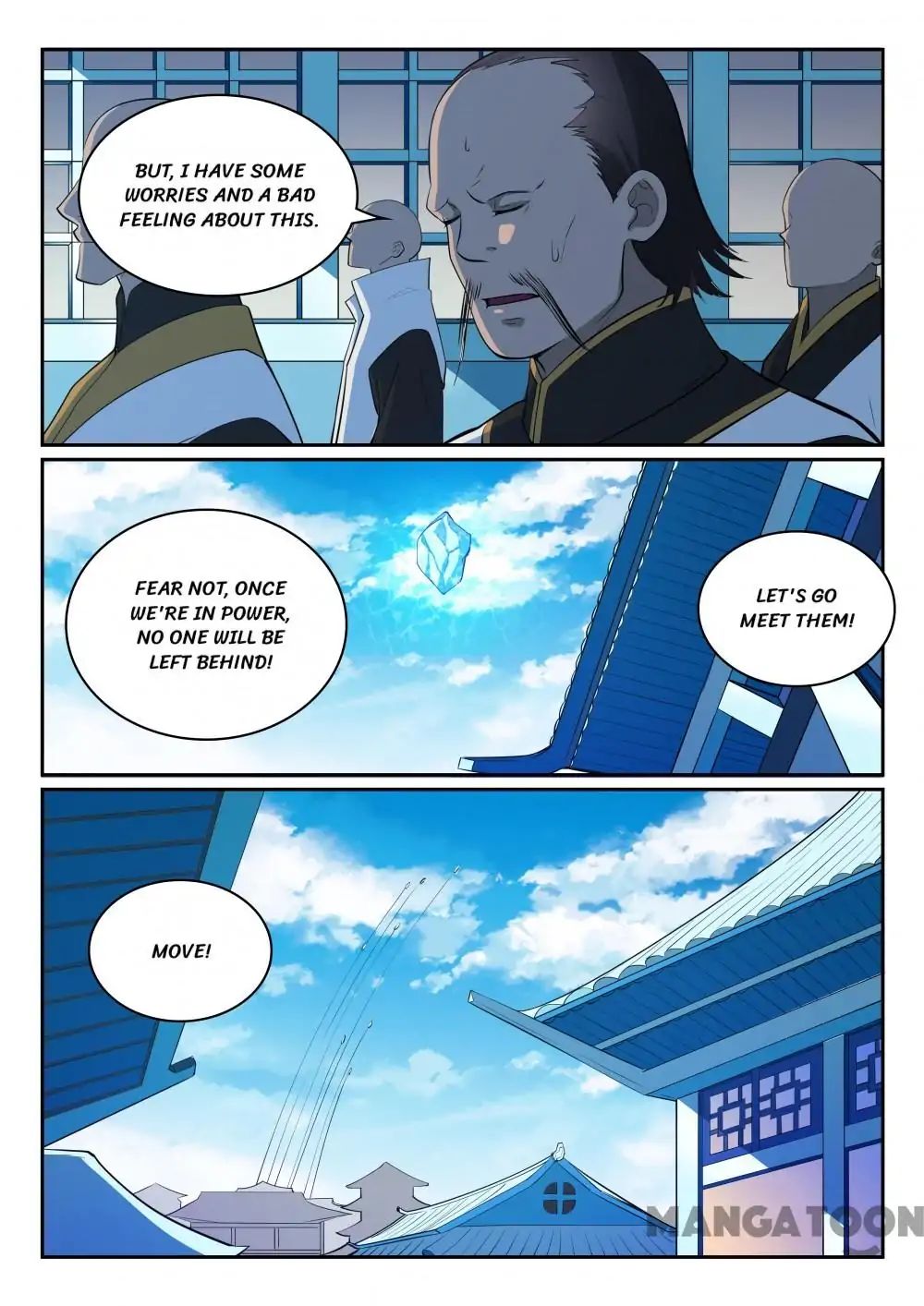 Page 5 of Chapter 332