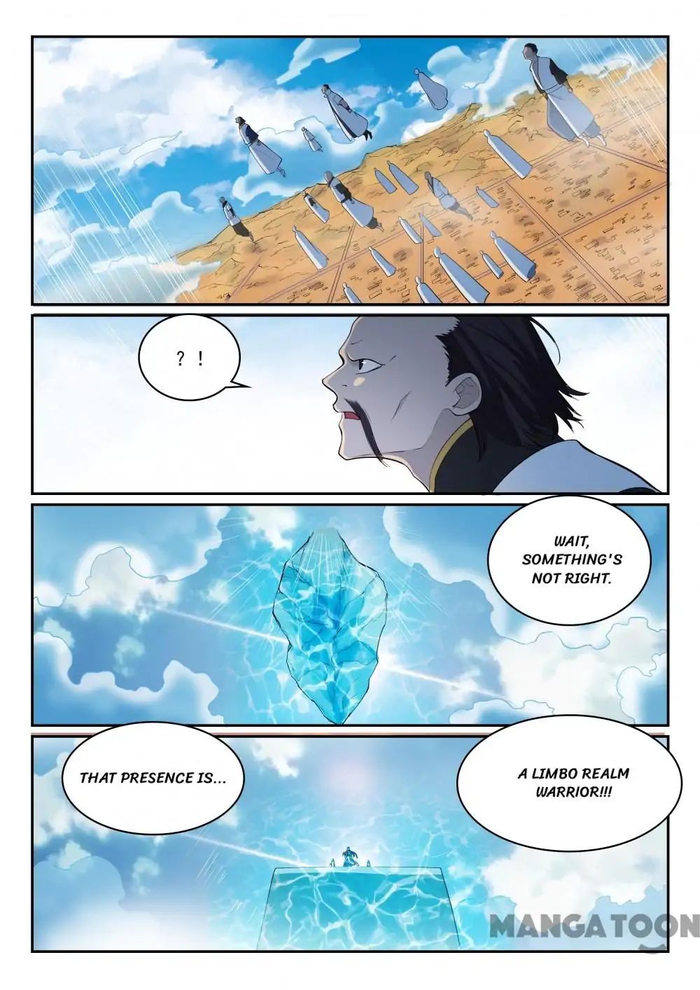 Page 6 of Chapter 332