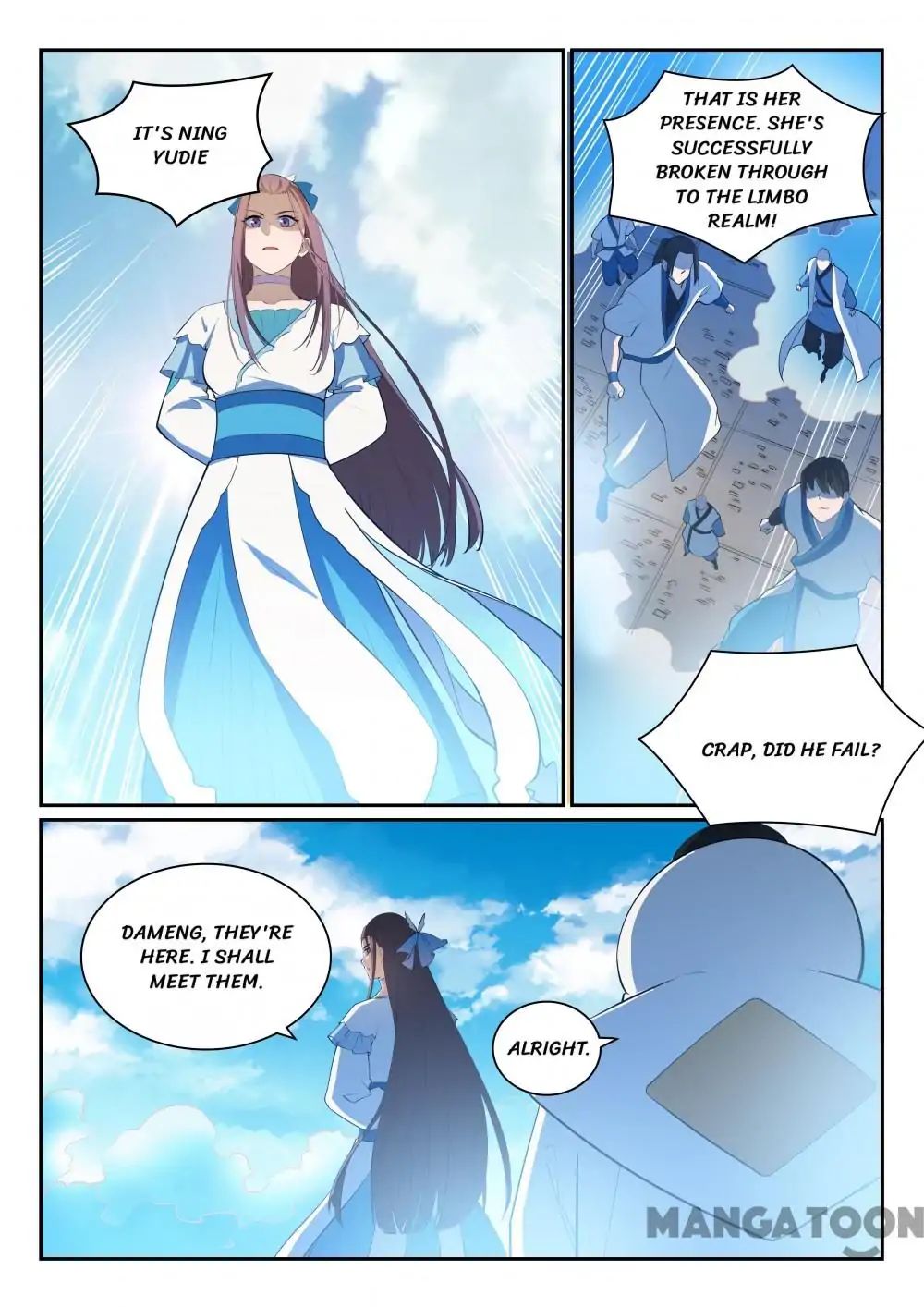Page 7 of Chapter 332