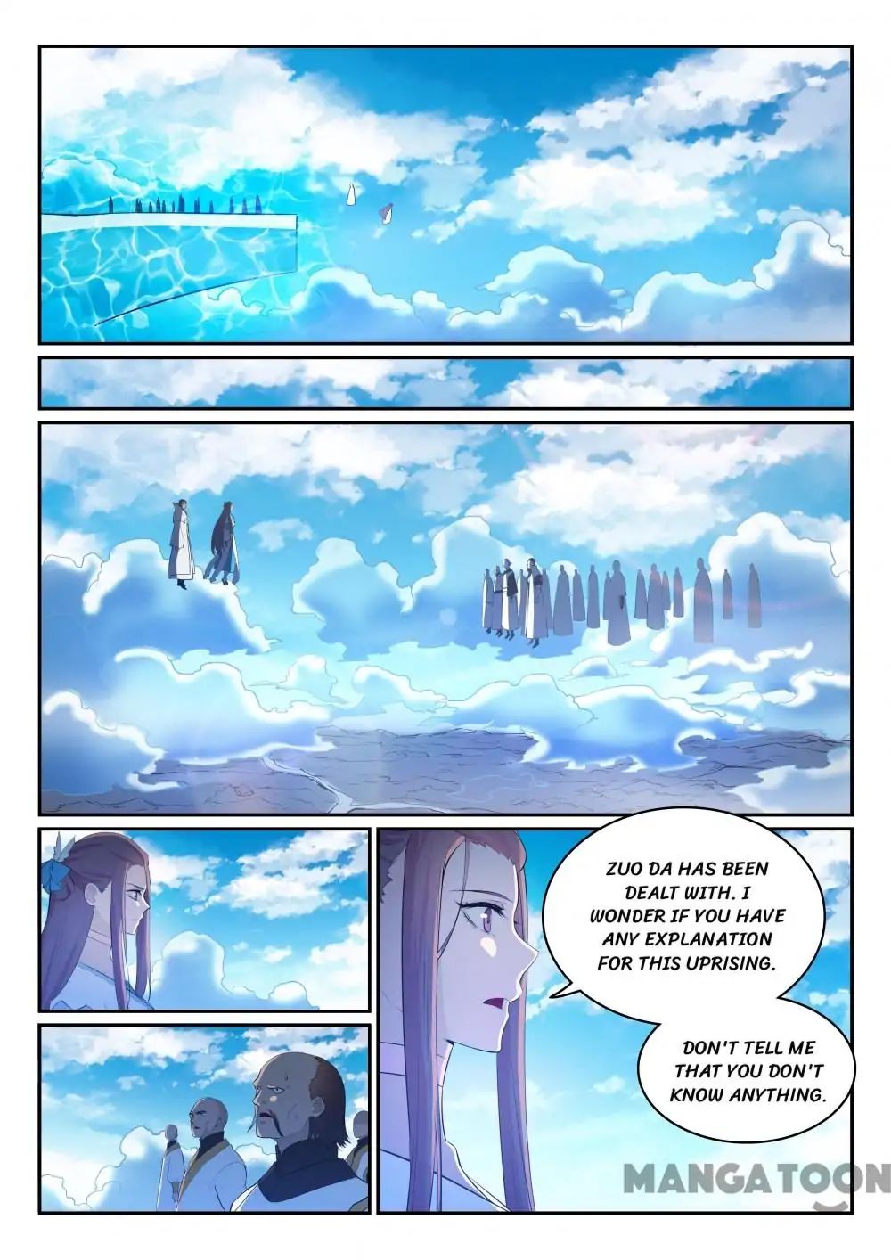 Page 8 of Chapter 332