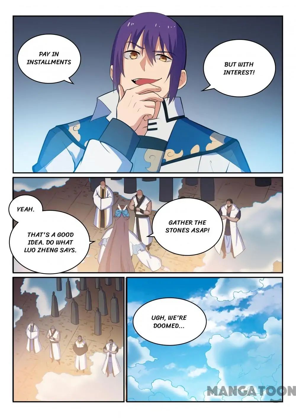 Page 15 of Chapter 332
