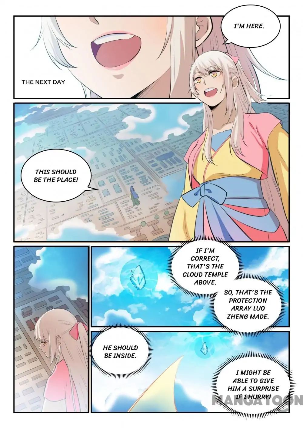 Page 16 of Chapter 332