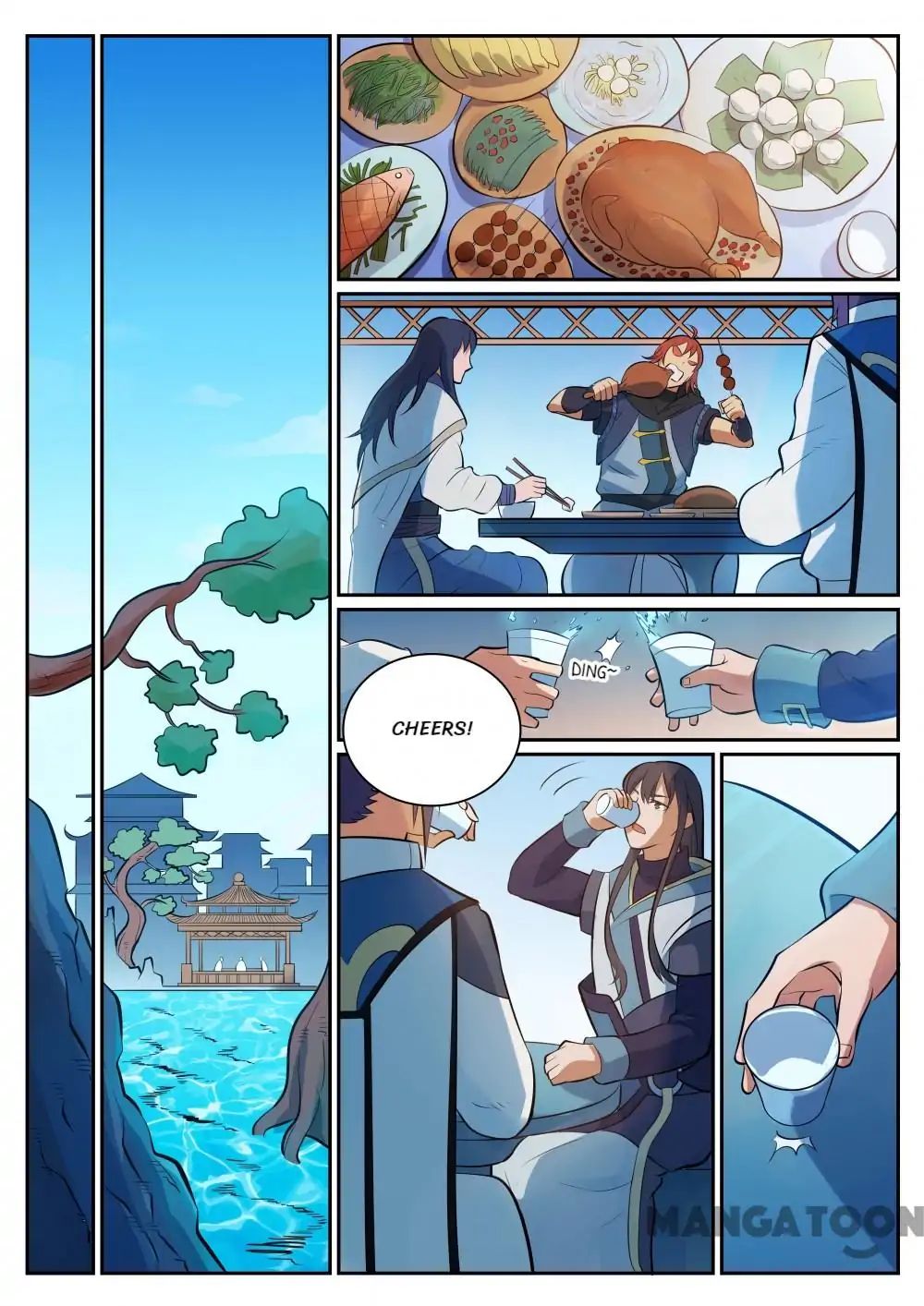 Page 2 of Chapter 333