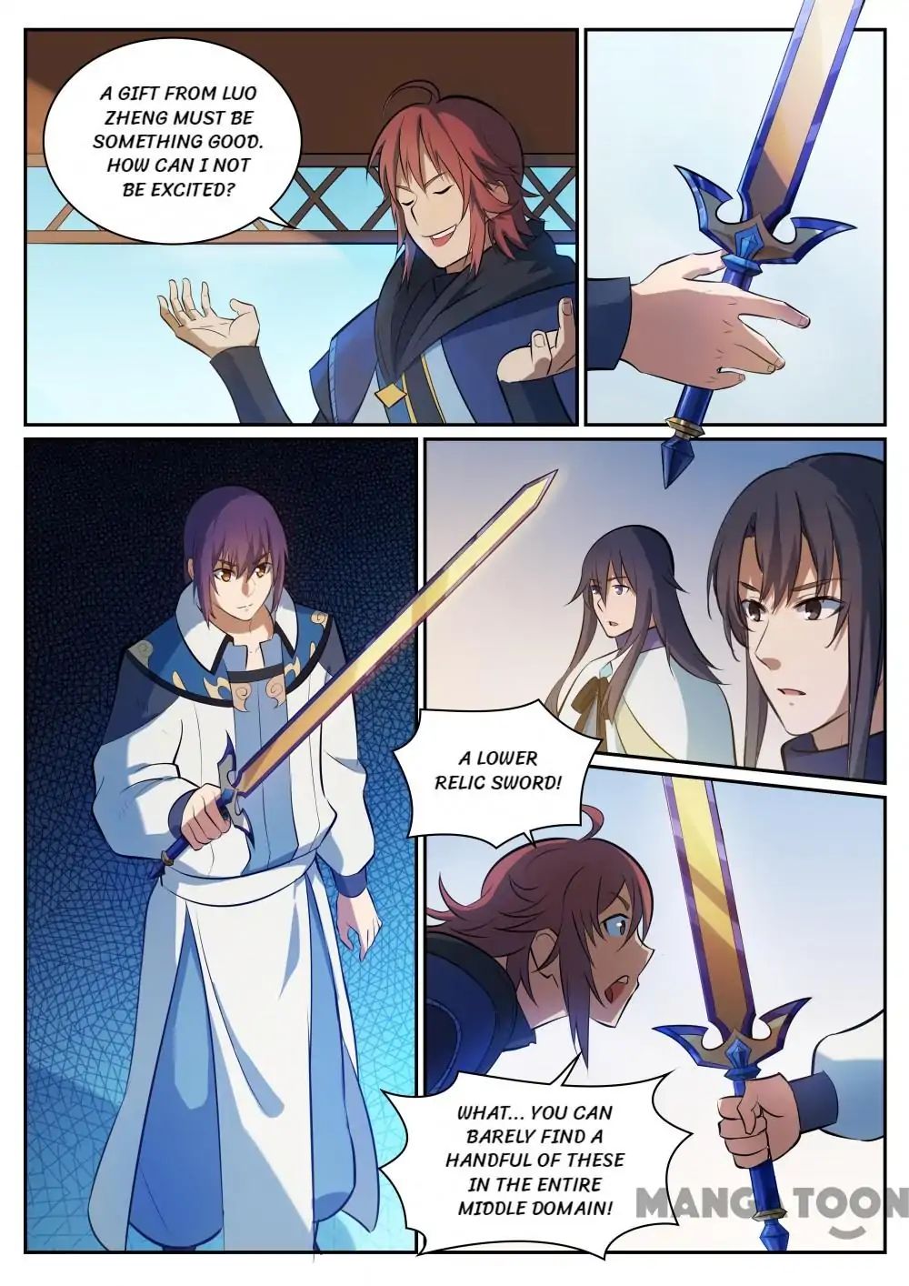 Page 6 of Chapter 333