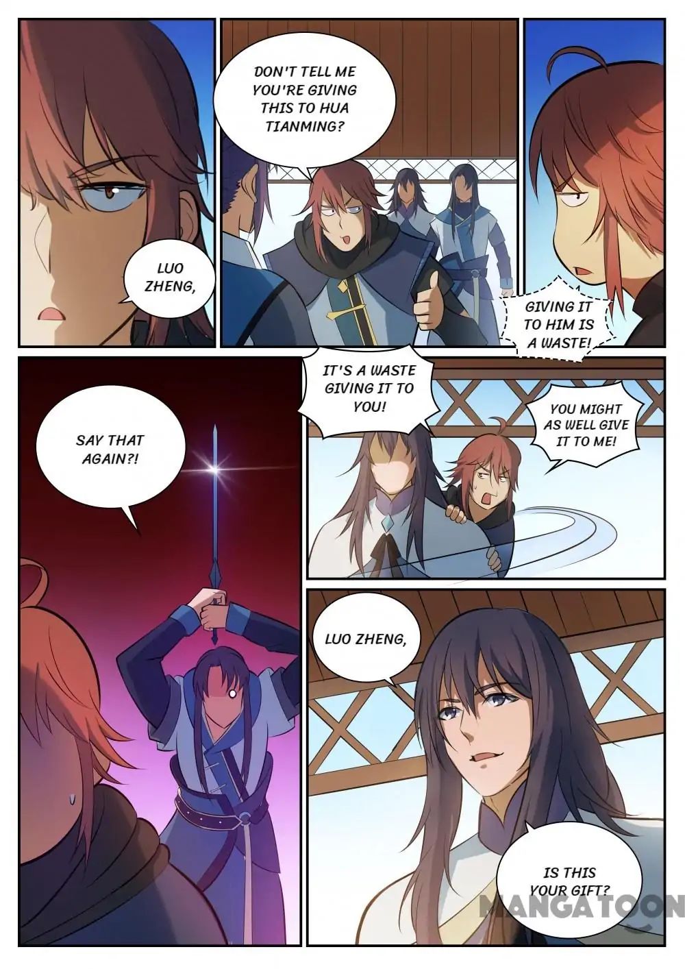Page 7 of Chapter 333