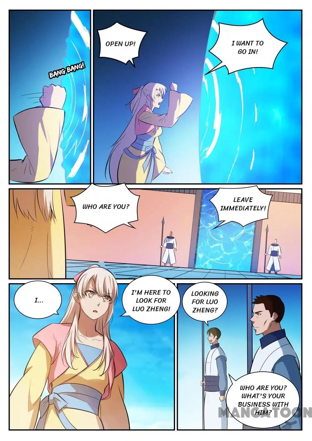 Page 14 of Chapter 333
